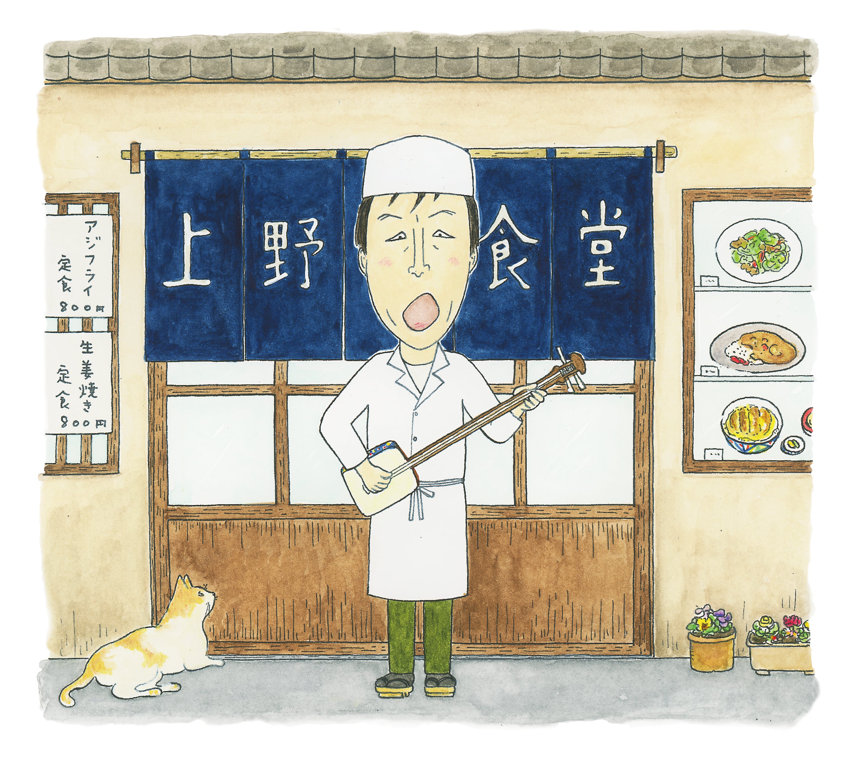 サイン入り 美品 鈴木常吉 ぜいご 望郷 2枚セット 鈴木常吉 – ぜいご