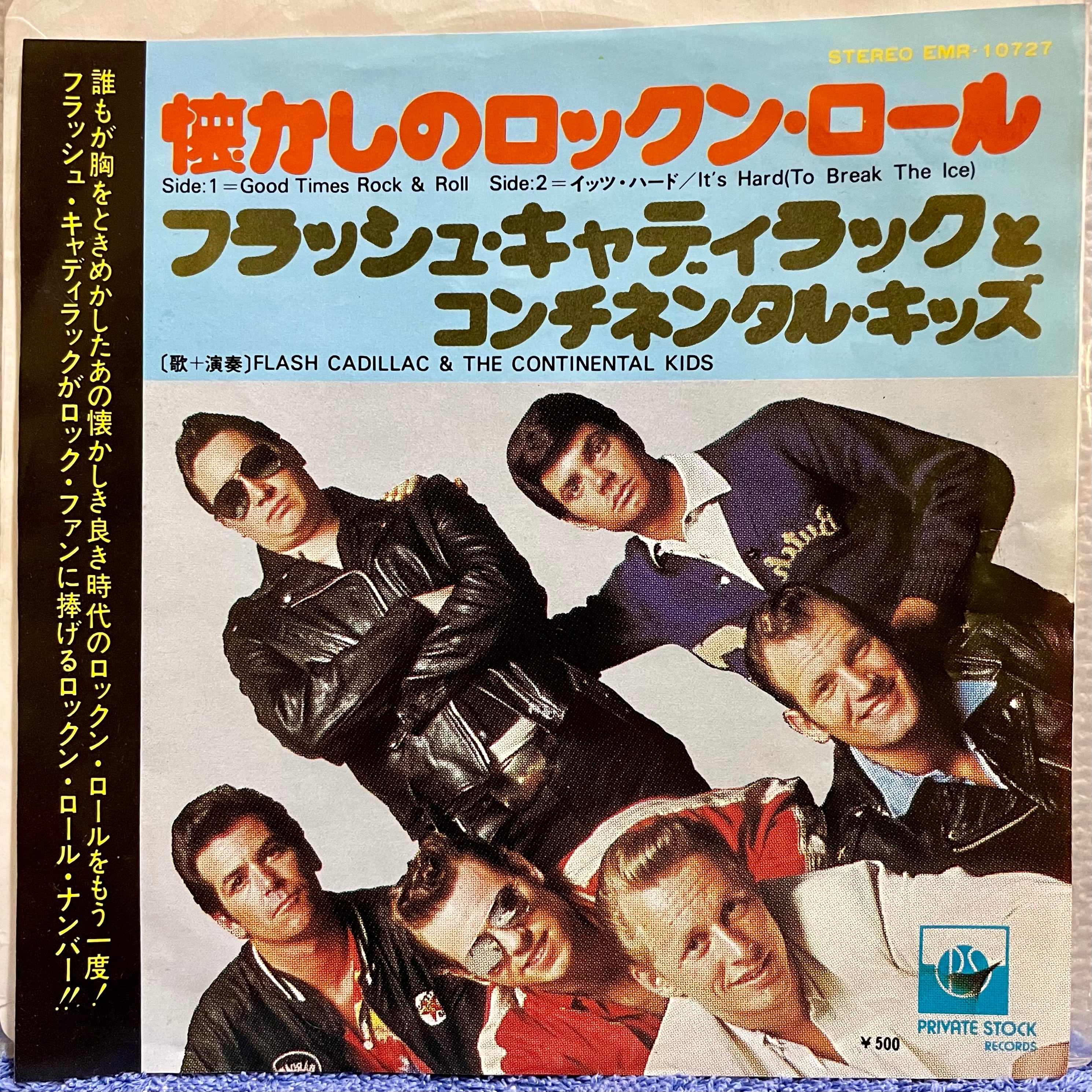 63b156ef8bcc3887af79862d794b33