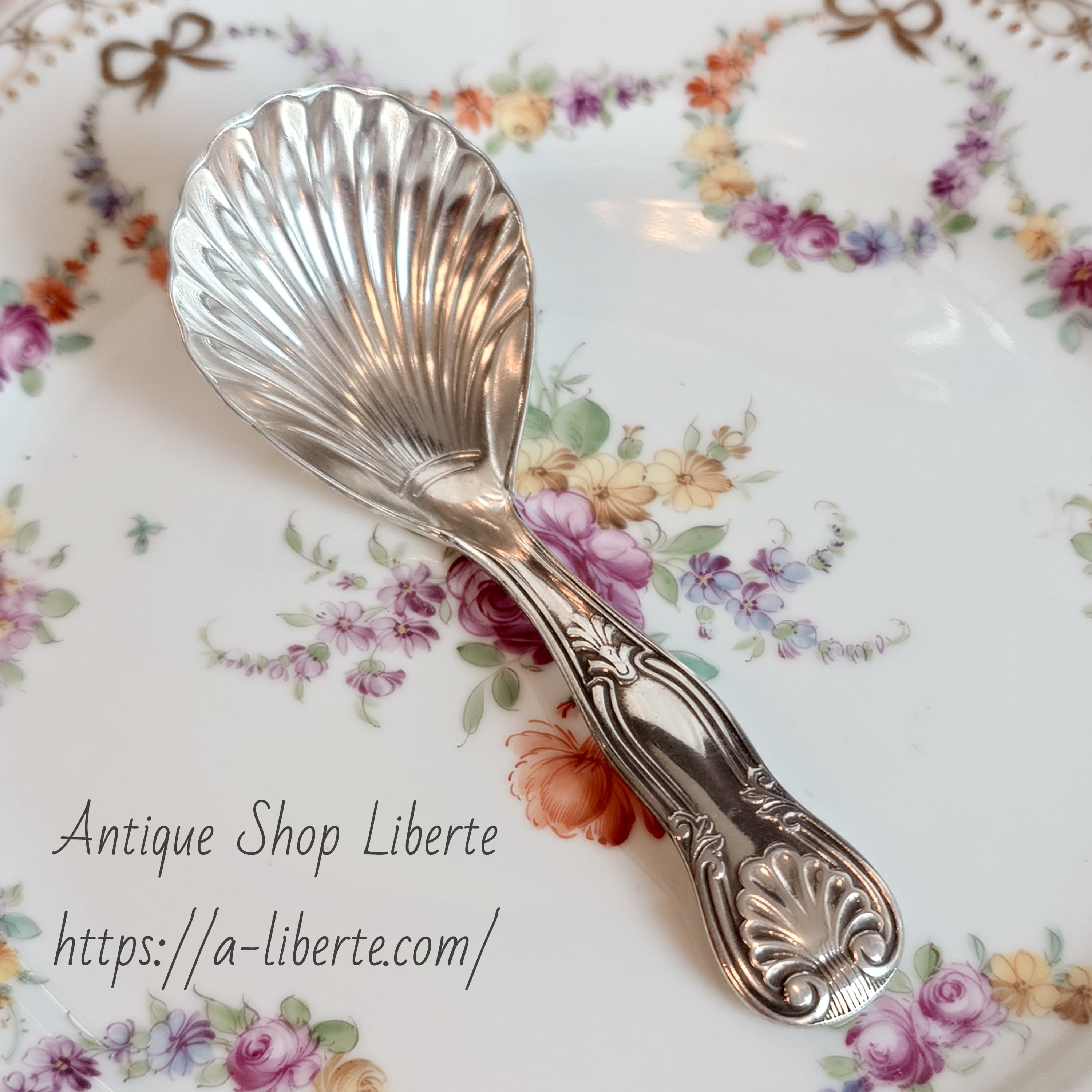 ティーキャディースプーン | アンティークショップ リベルテ