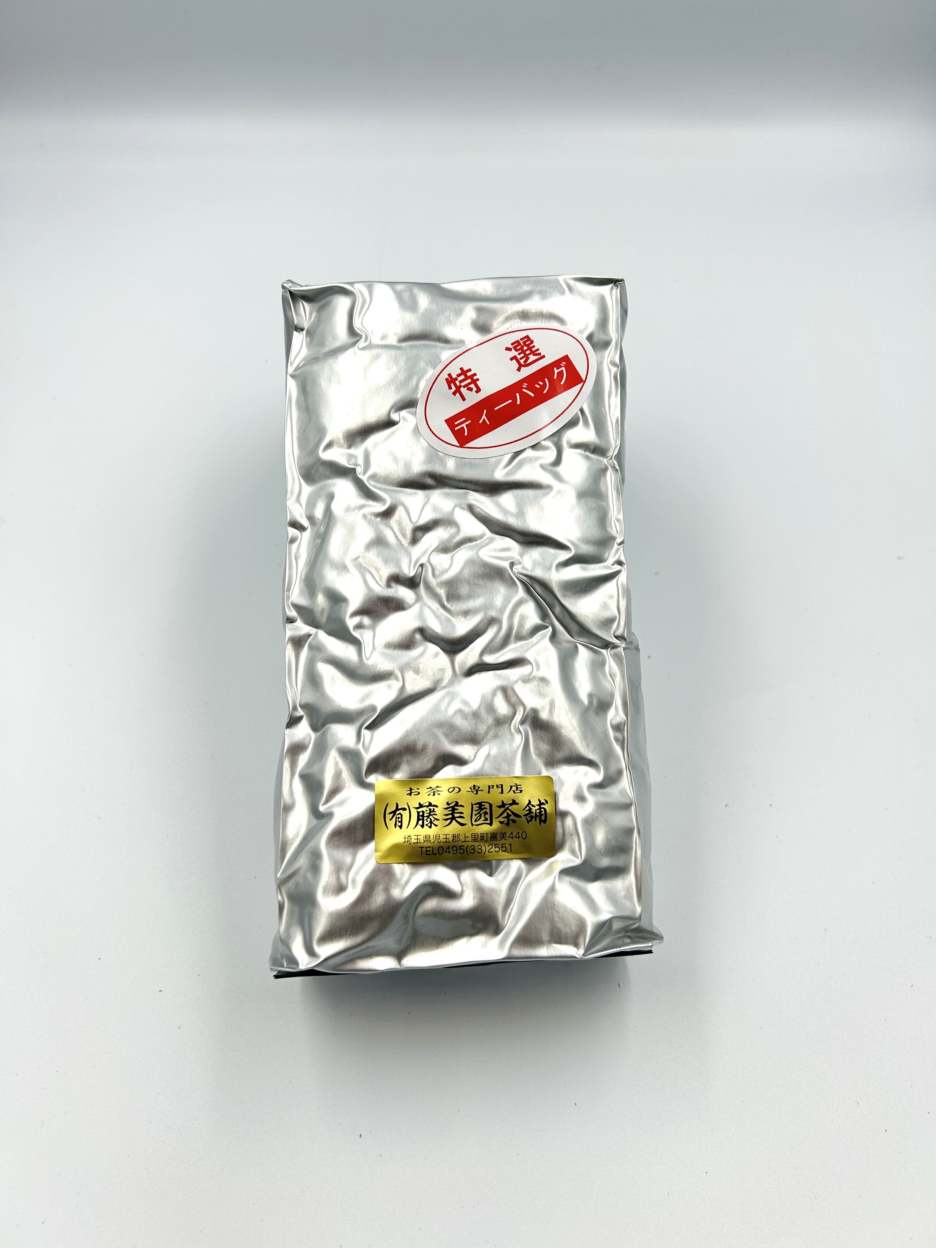 抹茶 又玄 40g 丸久小山園 | fujimien