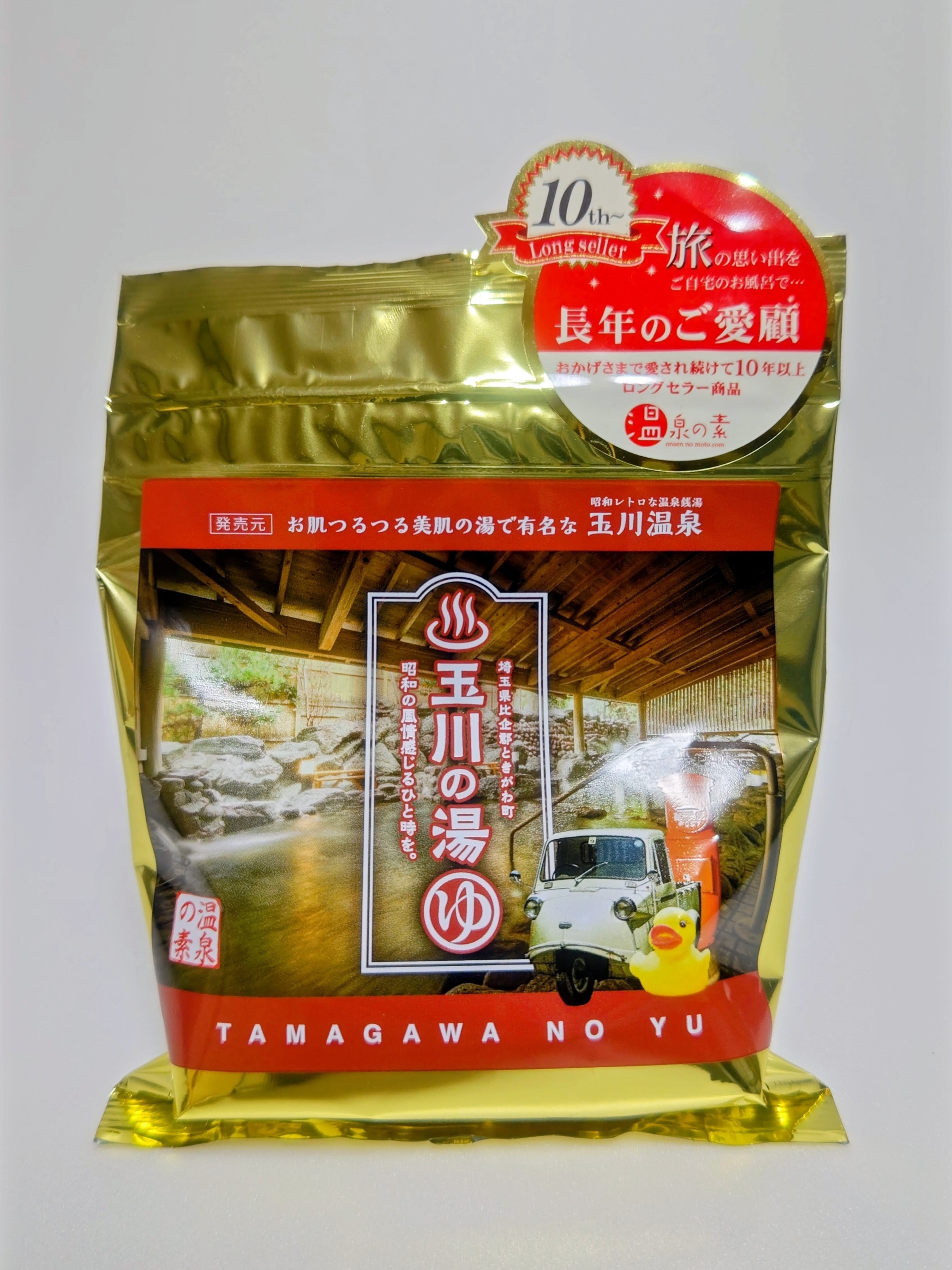 600093c2e7170e3c68cf9f9409b3df