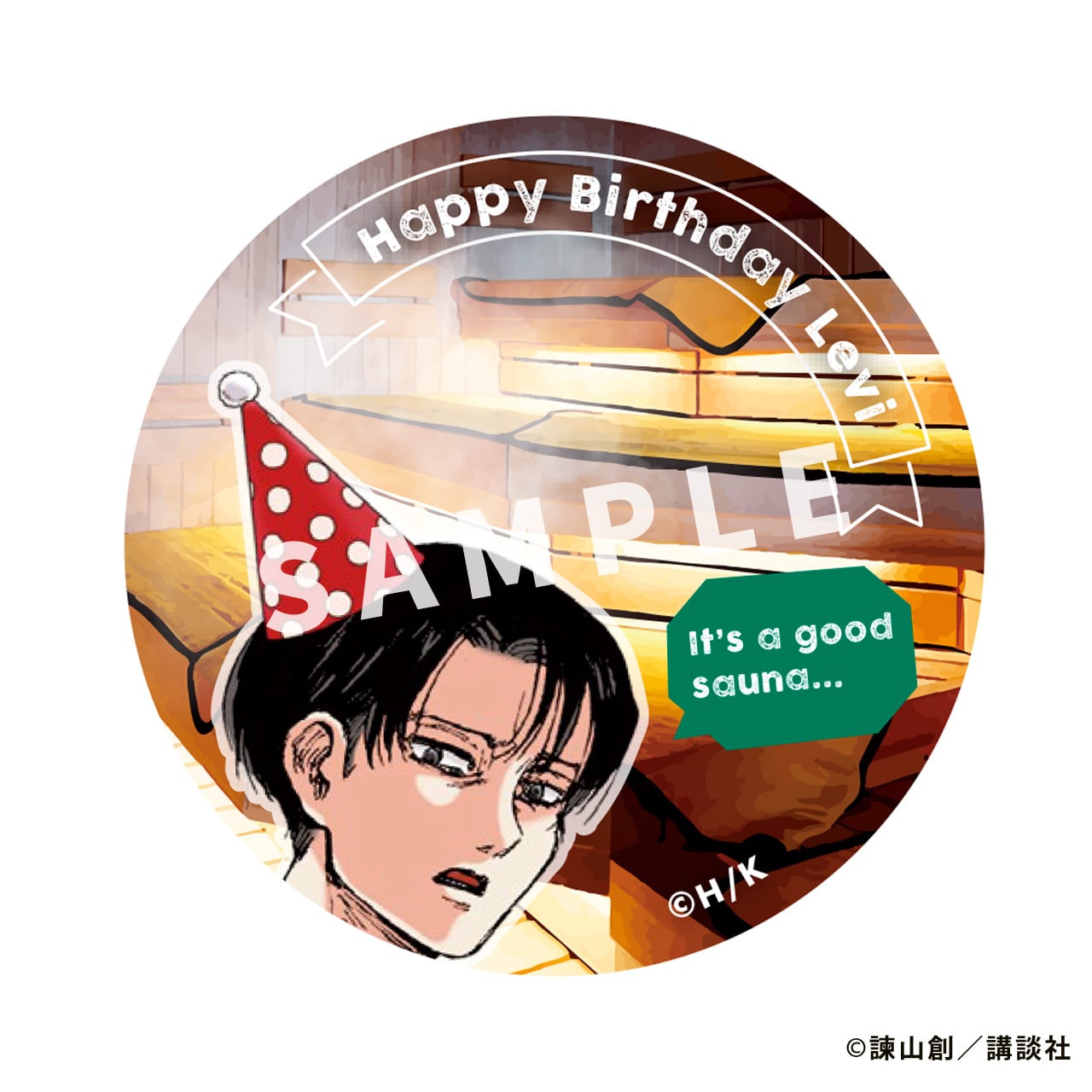 ヒタキタ！リヴァイ誕生日缶バッジ 「亀山亭ホテル」「caffel