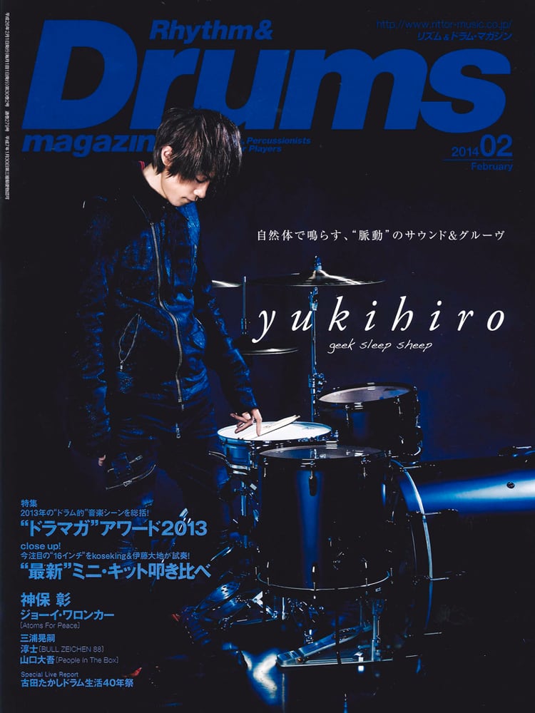 BOOK ＆ MOVIE | DRUM SHOP ACT