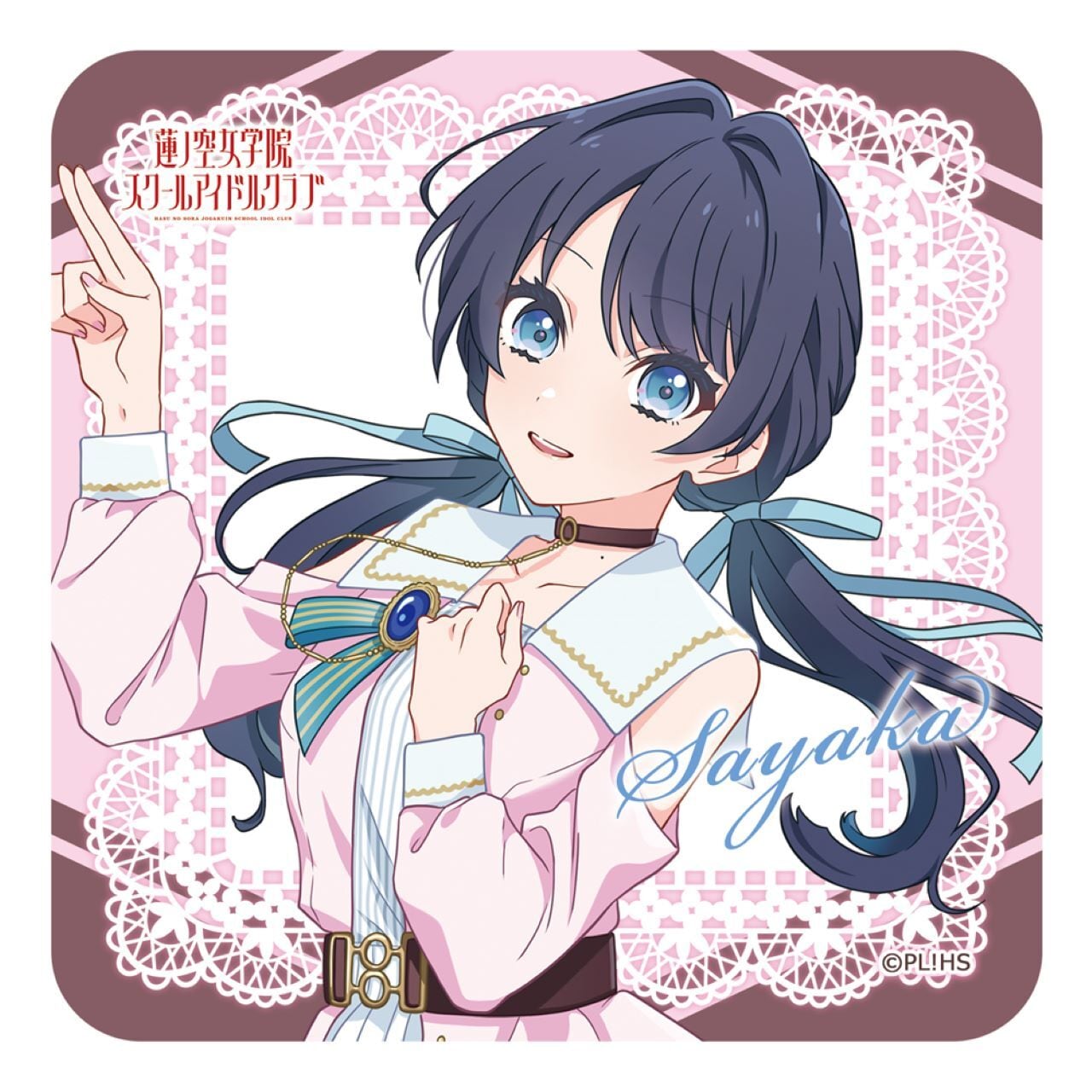 4570077760016受注生産】ラブライブ！蓮ノ空女学院スクールアイドル