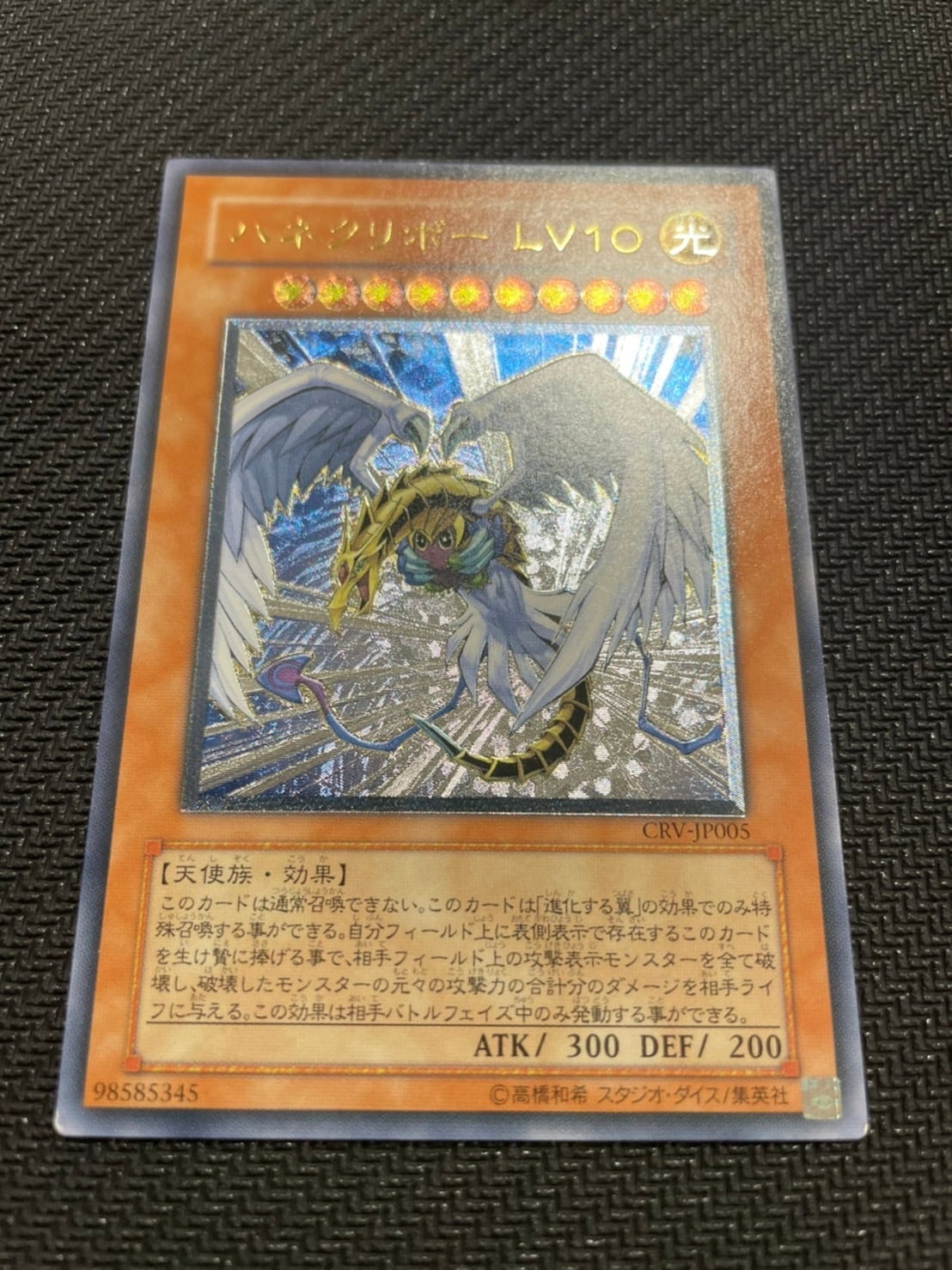 605508f7a16c37b79c4d492720c68a