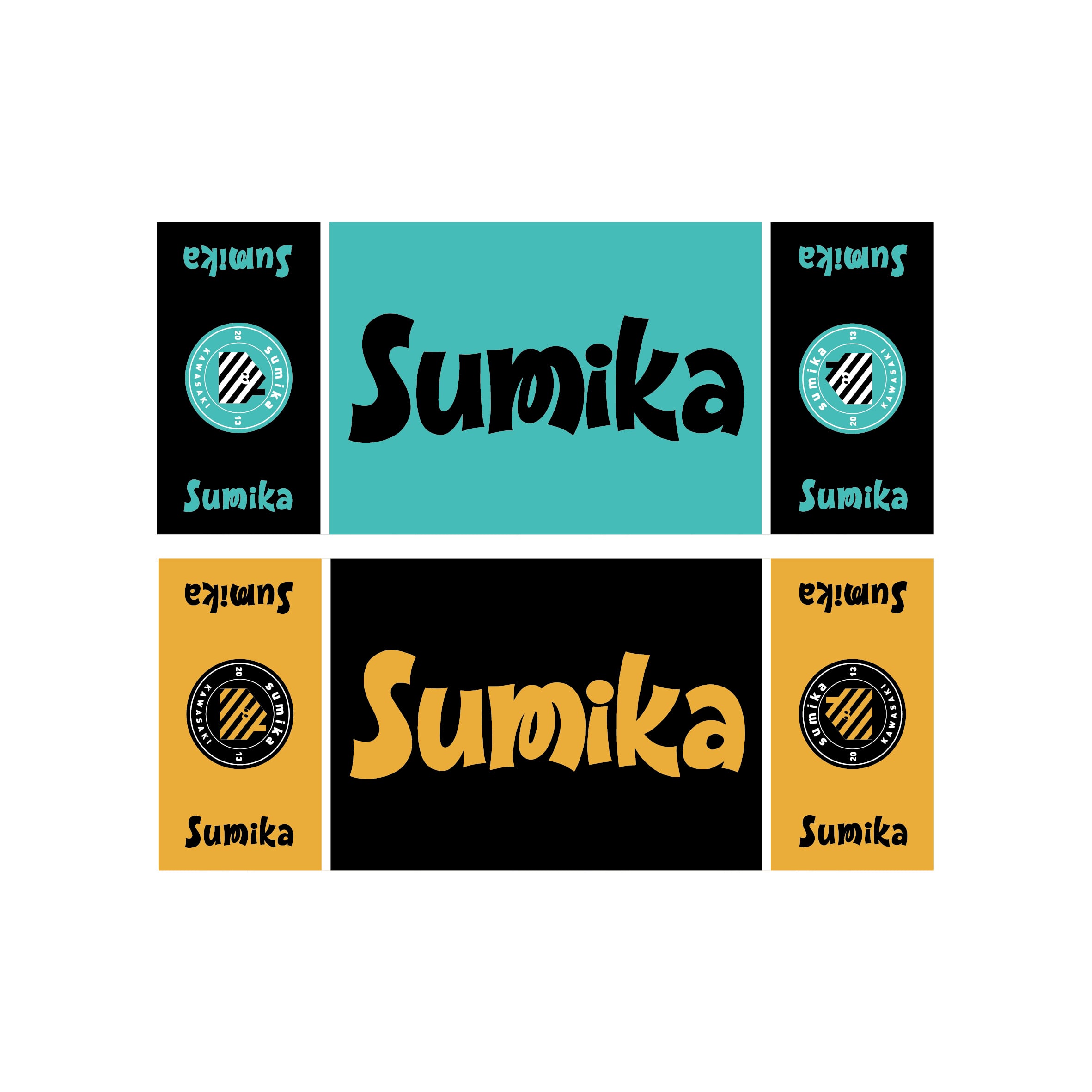 sumika / サポータータオル | shop Engawa