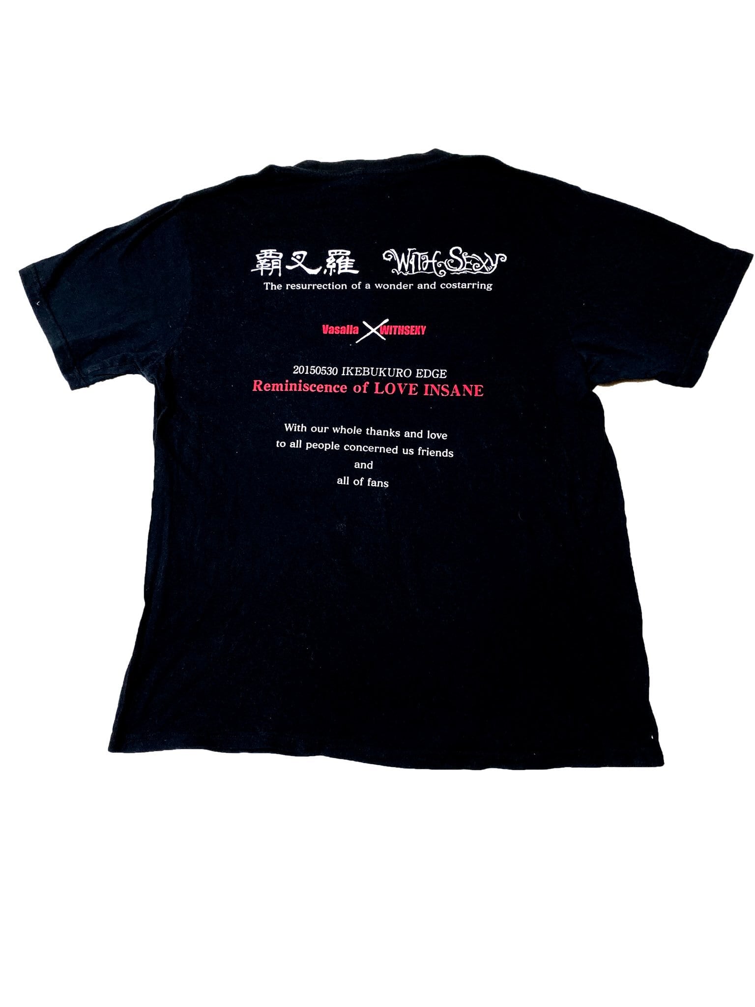 覇叉羅 -vasalla- | MONSTER-ROCK ONLINE SHOP