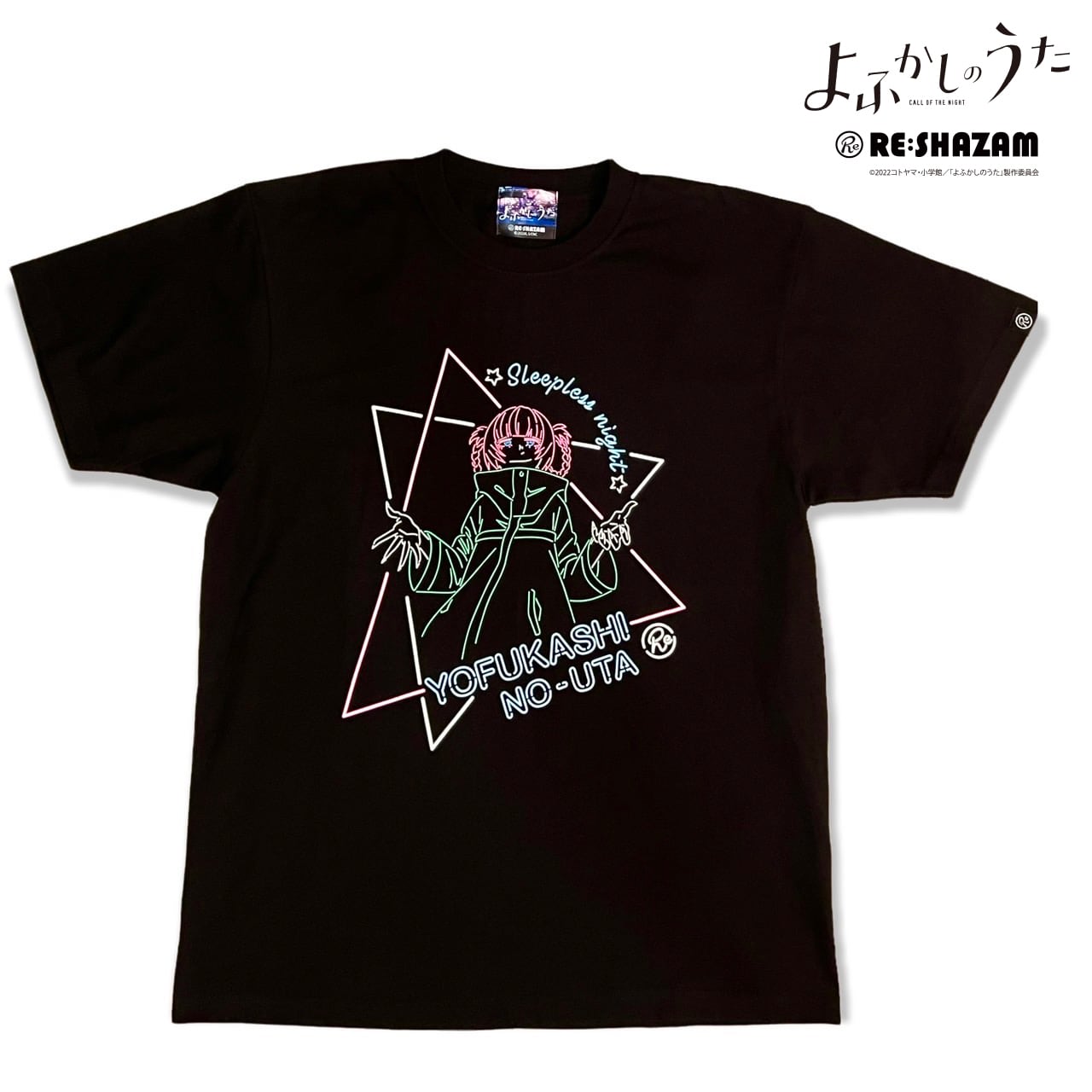 TVアニメ よふかしのうた ネオン風ナズナ刺繍キャップ | RE:SHAZAM®︎