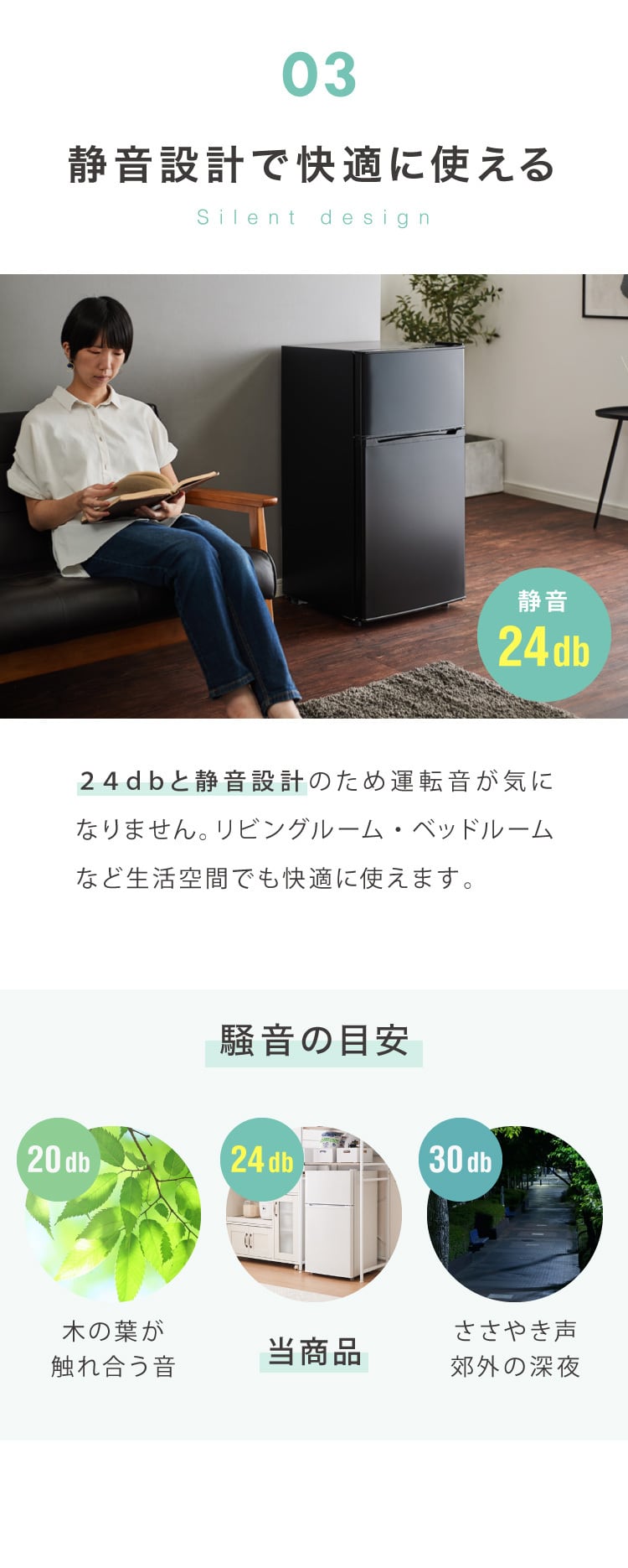 simplus 冷蔵庫 小型 2ドア 90L 右開き シンプラス SP-90LD2 | simplus