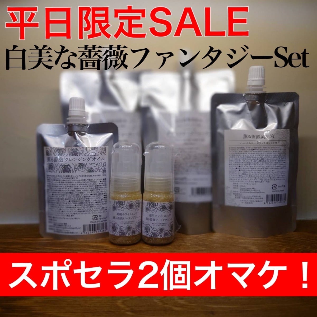 GreenLounge（グリーンラウンジ）鎌倉