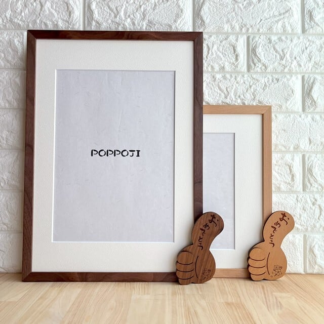 ほめがく B4 ビーチ】額縁｜オリジナルデザインの木製フレーム