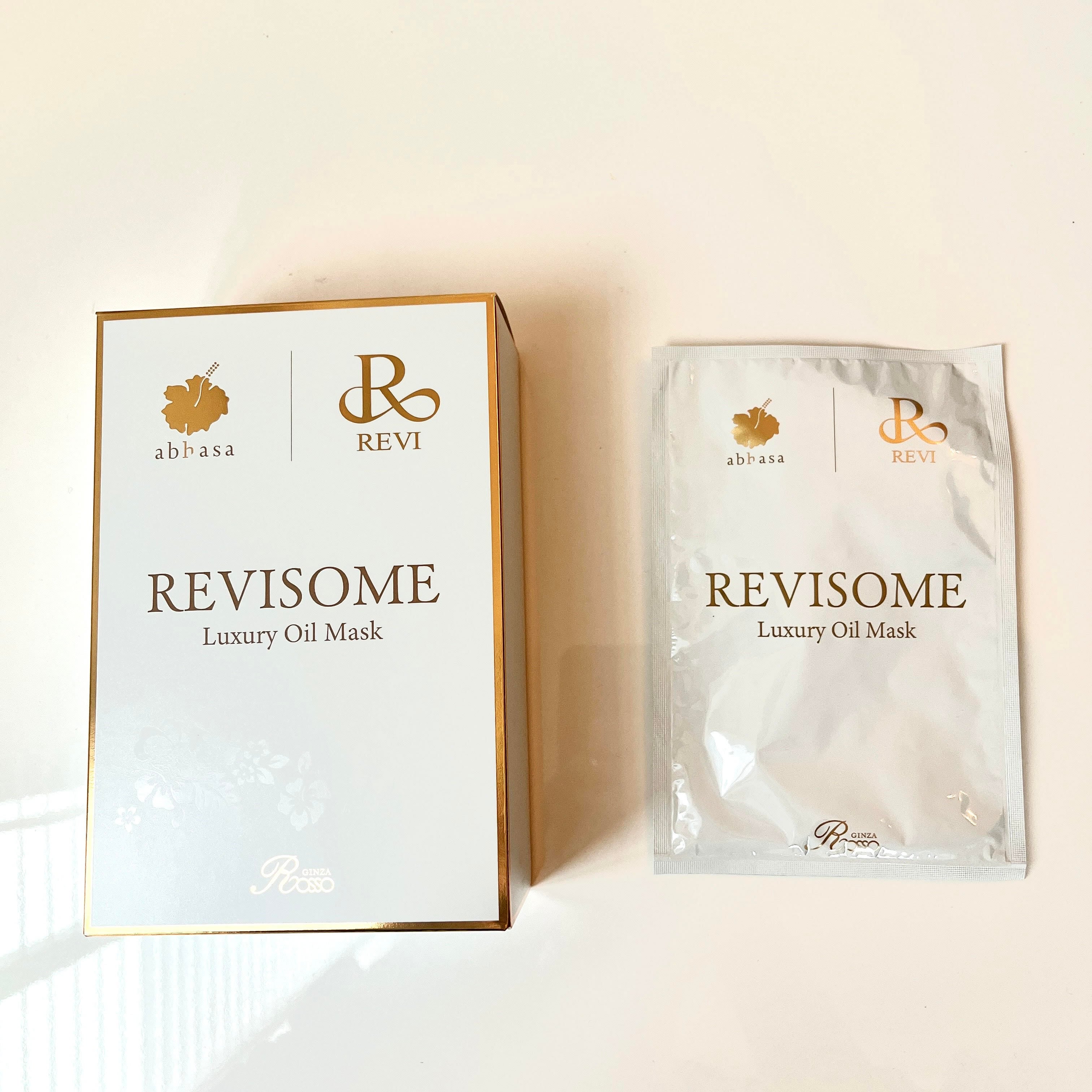 REVISOME Emotional Mask（ルヴィソーム エモーショナルマスク）20枚入