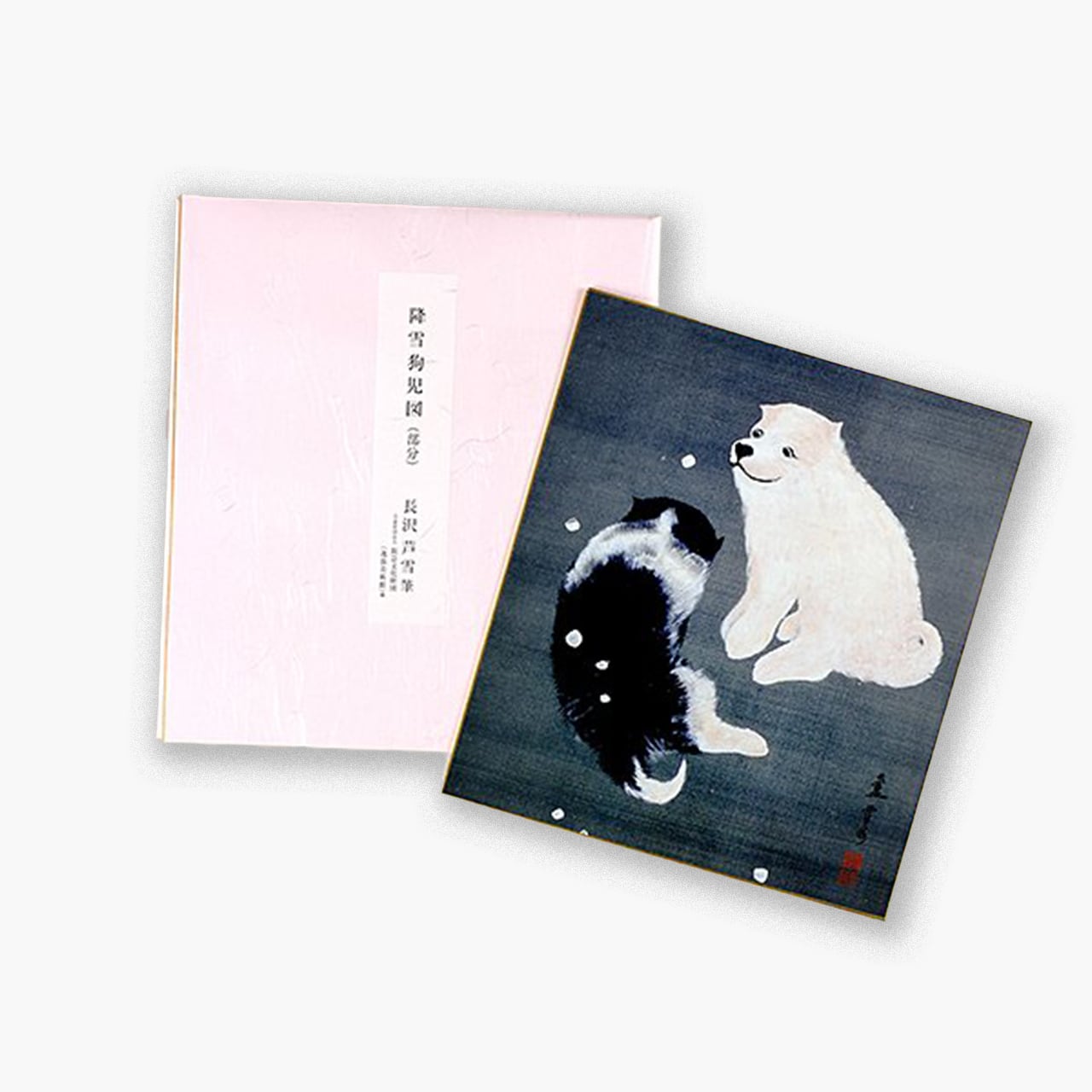 60c961a3522a1a7d6b04911d979bd5