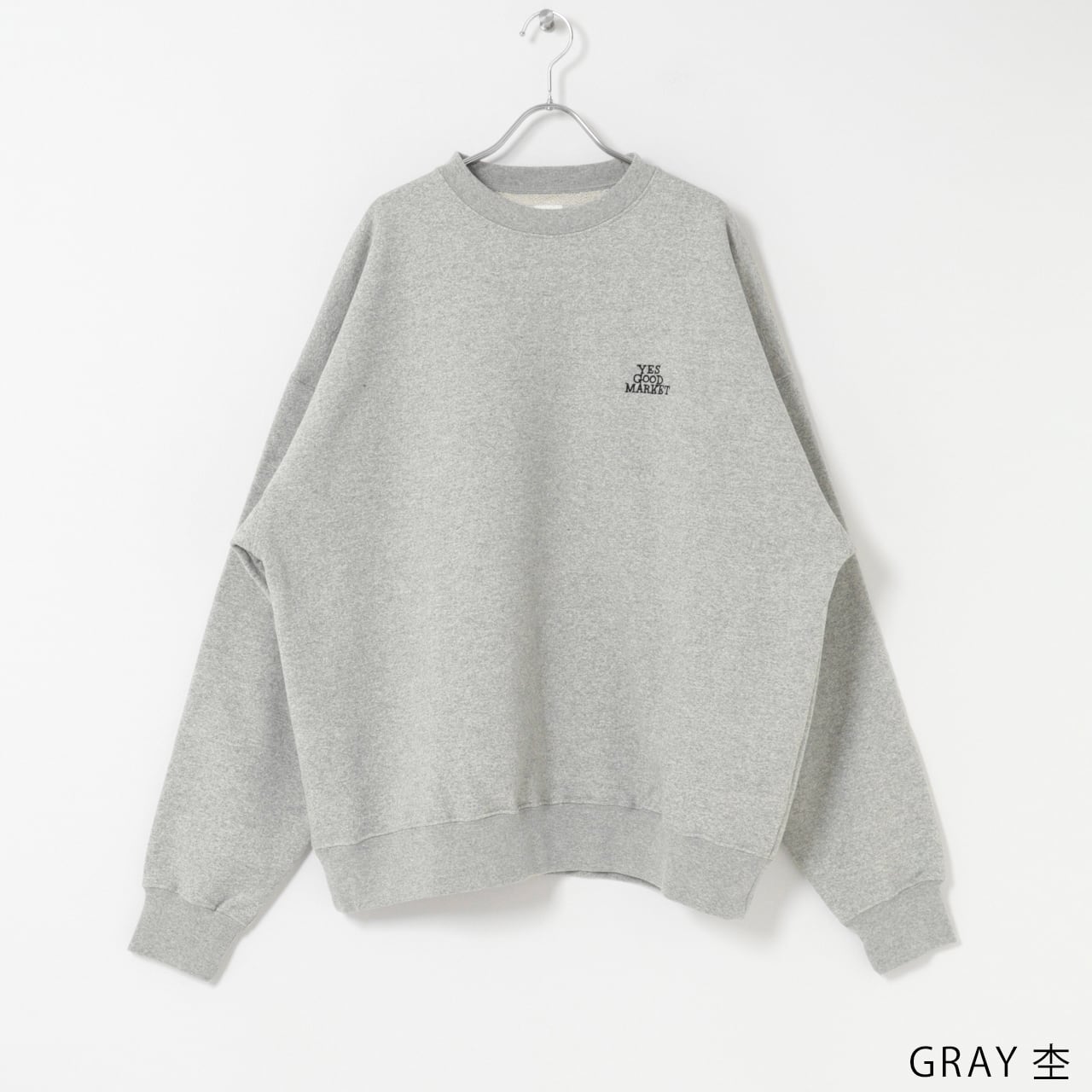 YGM Main Visual SWEAT | Yes Good Market ONLINE