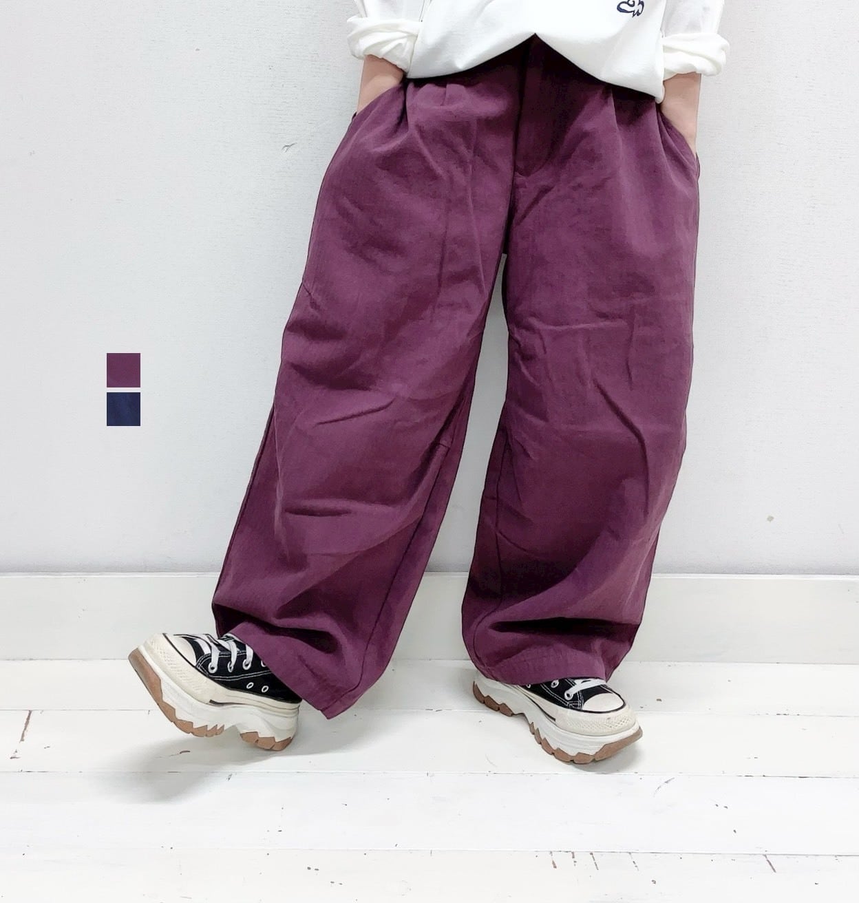 S | syozikiya online shop