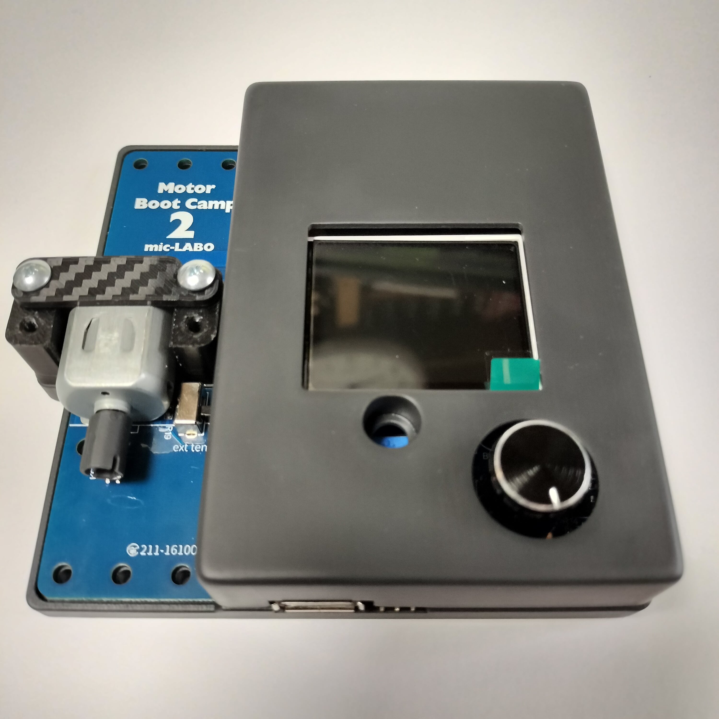 モーターブートキャンプ2イエローヒートシンクモーターカバー付き