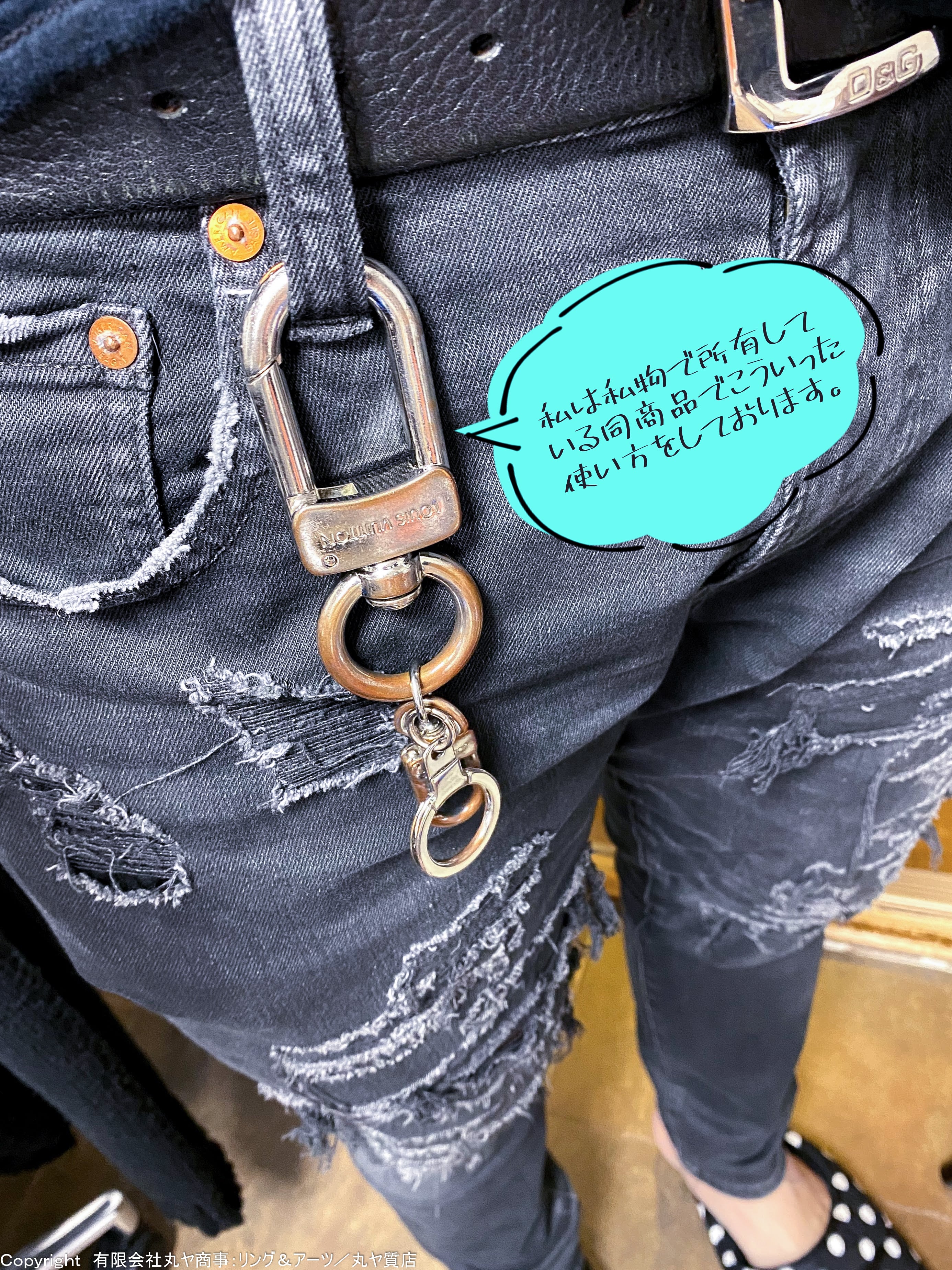 ルイ・ヴィトン:アノクレ・ムスクトン XL/M65053型/LOUIS VUITTON