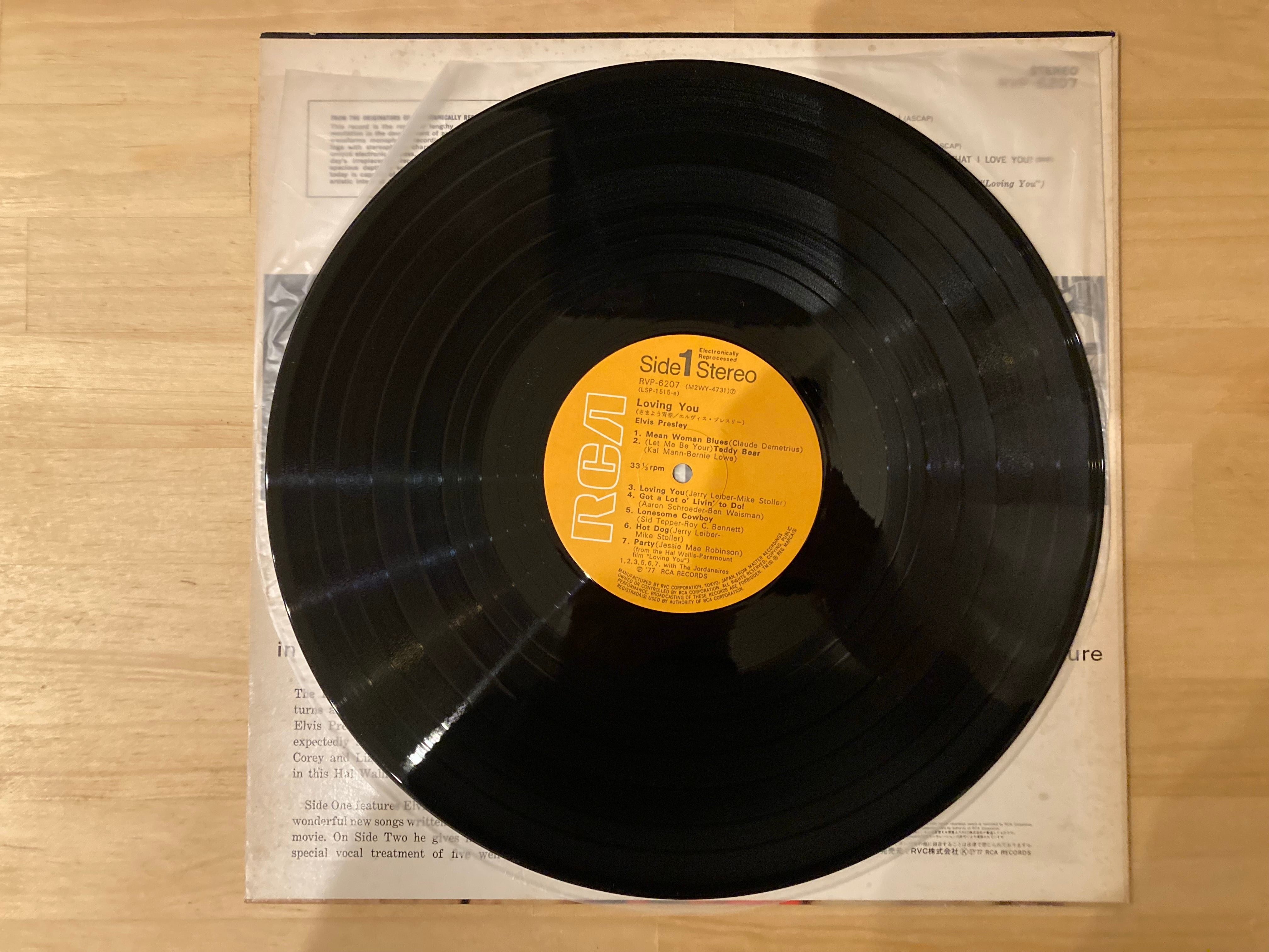 ELVIS PRESLEY / LOVING YOU | sixteen records (シックスティーン