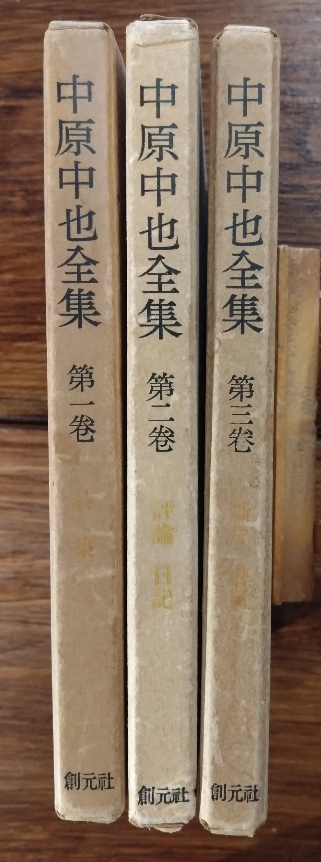 61500ffa1b1c0f546021450aff8519