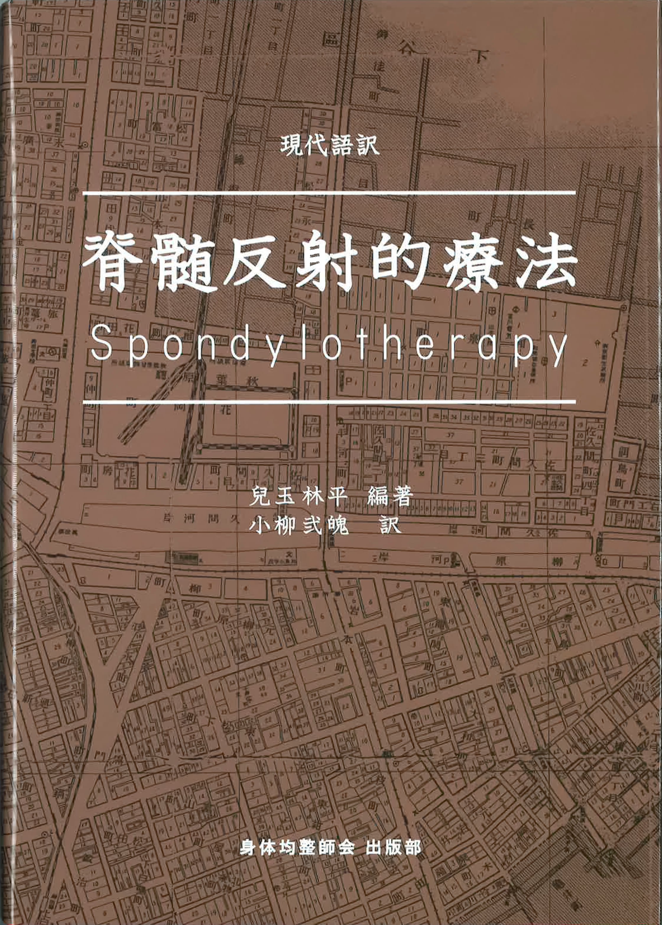 615db6e8225c81f38d088d612b336a