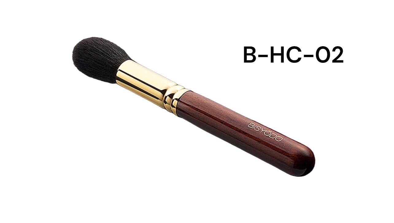 UYEDA BISYODO パーフェクトフィットブラシ B-F-05 パーフェクト