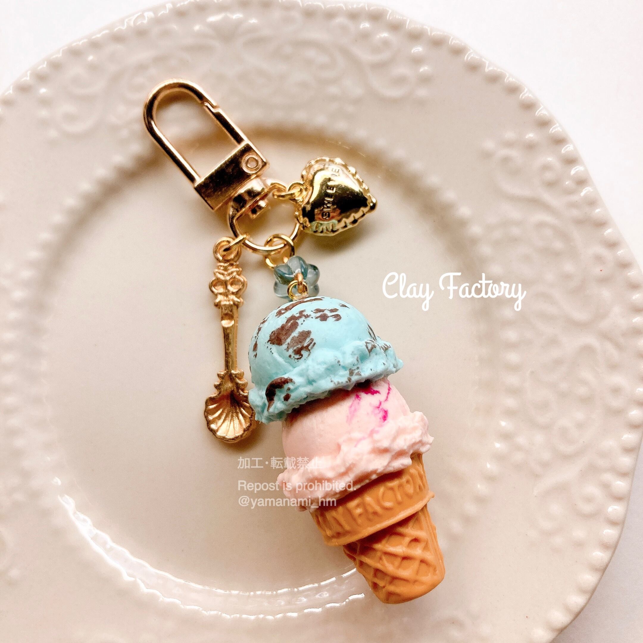 2段アイスのキーホルダー | Clay Factory