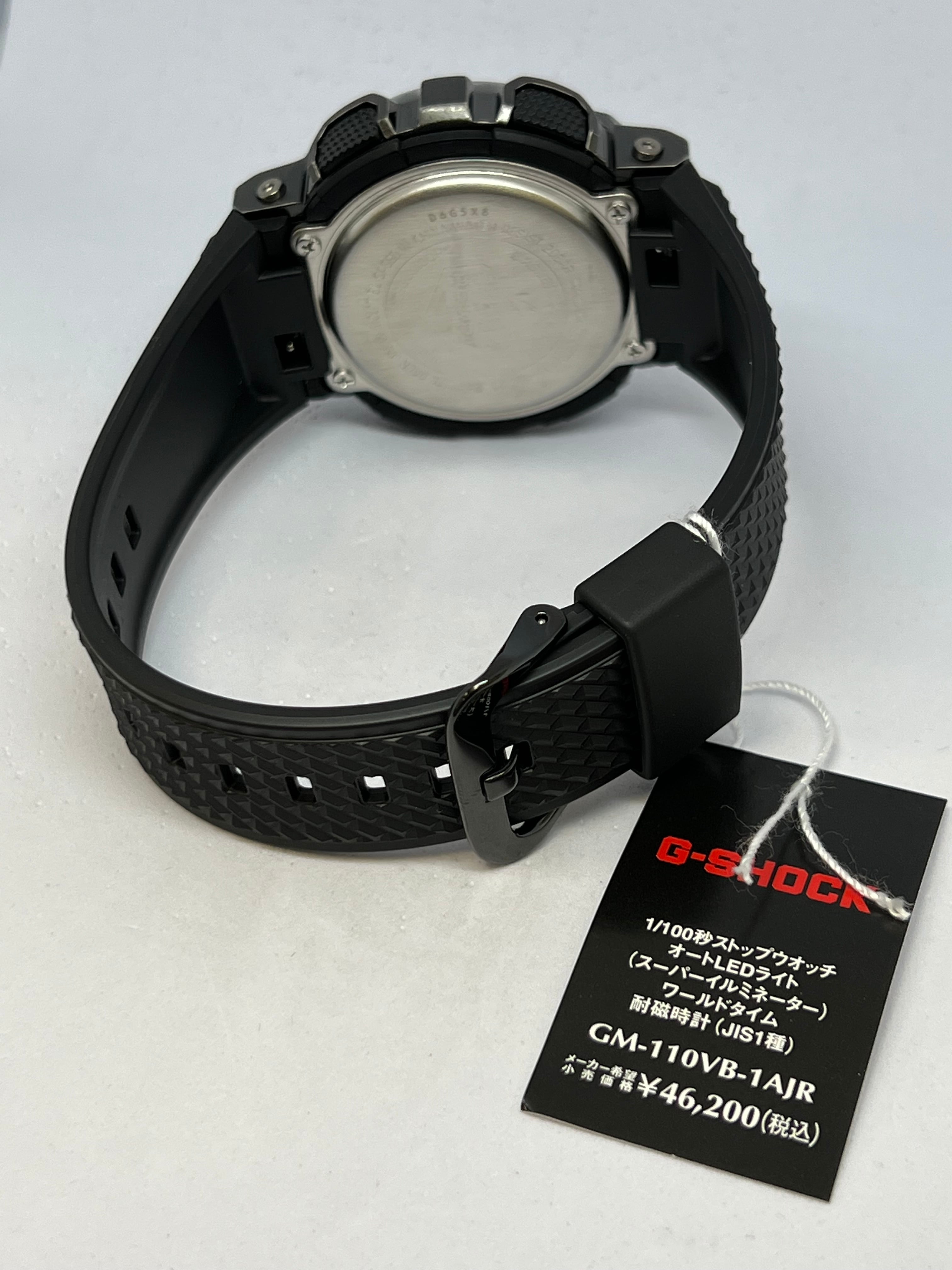 CASIO G-SHOCK GM-110VB-1AJR 限定品 | JEWELRY TIME