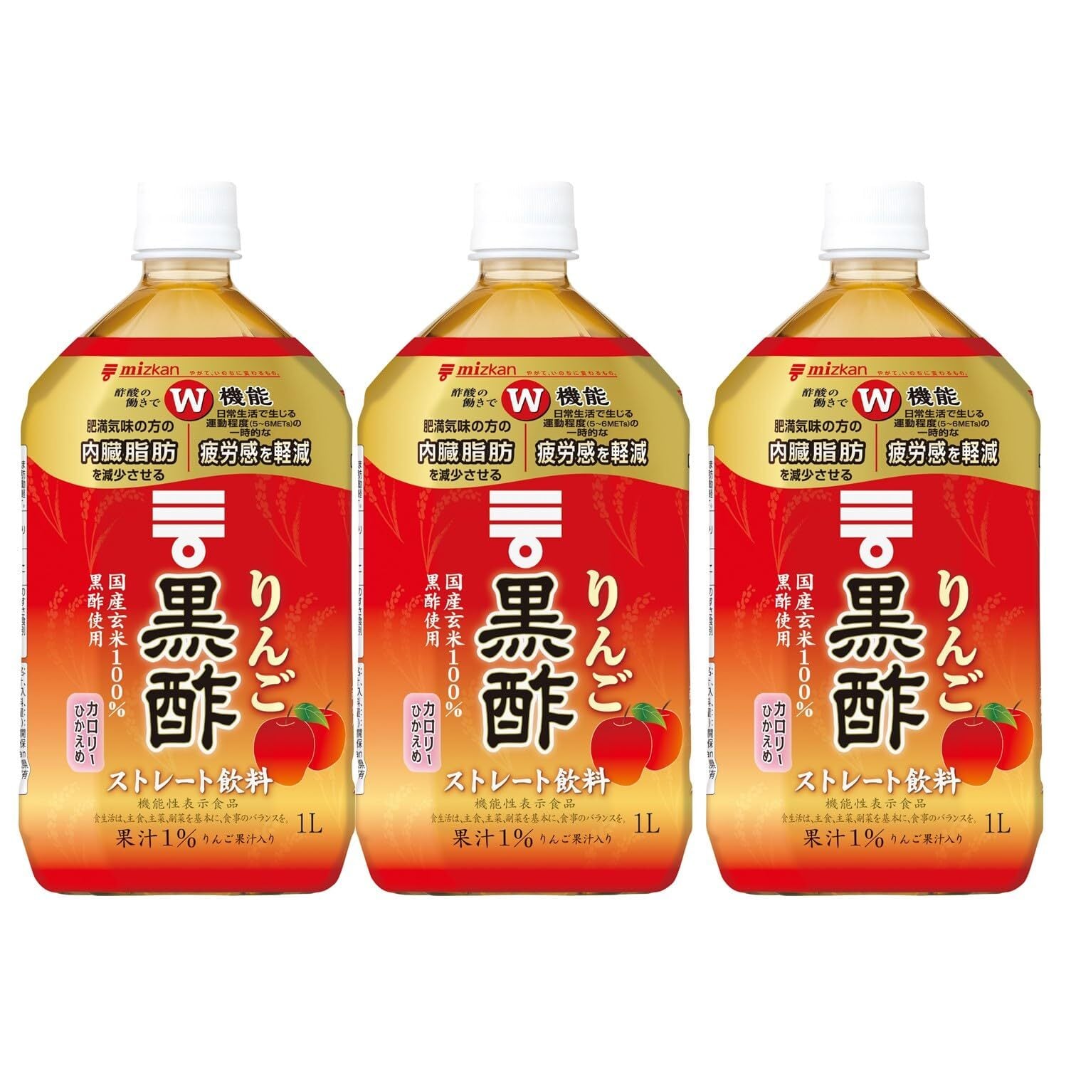 doTERRA PHOSSIL ミネラル ピンクパイン ドテラ | Pay ID