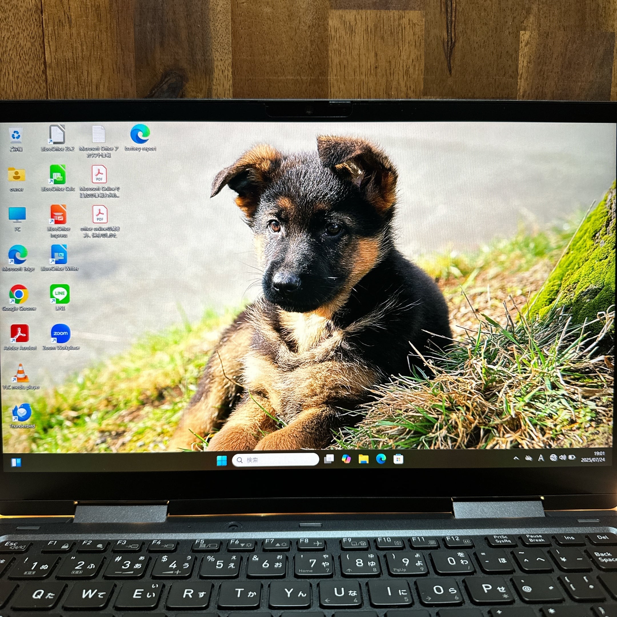 2in1モデル』Dynabook V83/HS タッチパネル 人気 i5第11世代 メモリ8GB