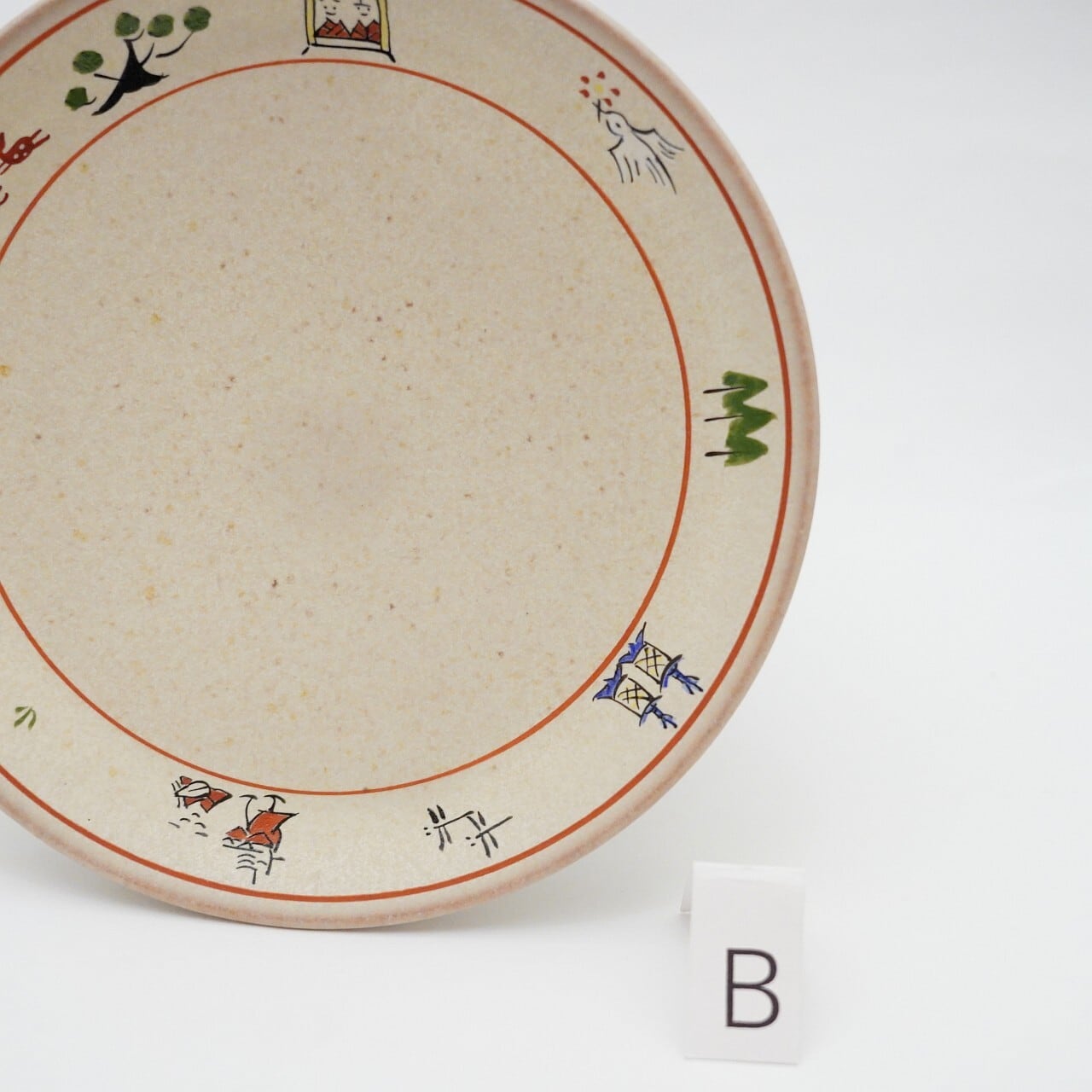 赤膚焼 大塩ほさな】奈良絵五寸皿 | ろにせら ギャラリーと雑貨のお店
