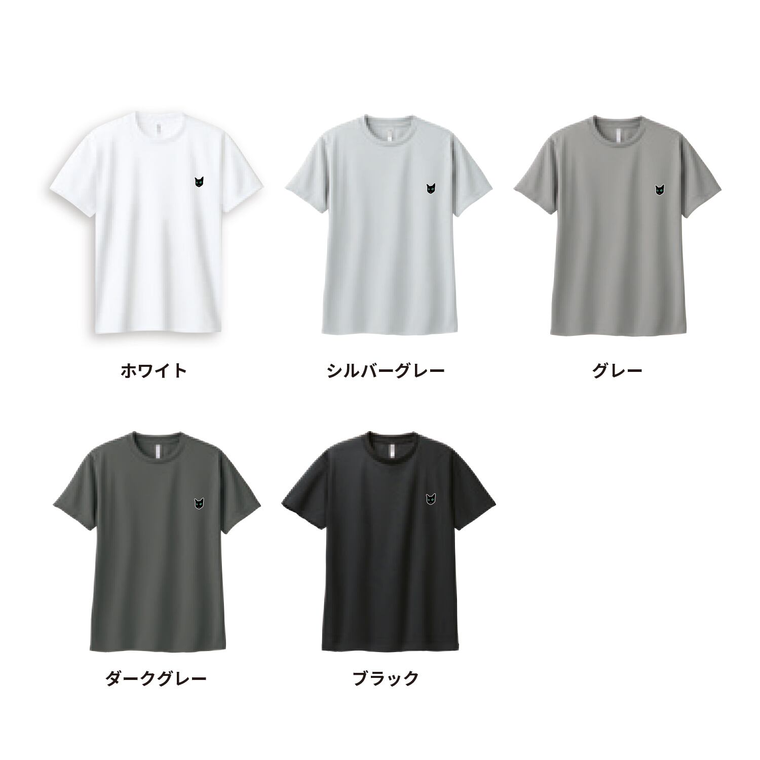 黒猫.ゲームTシャツ_ADULT(SS-M) | MM20a TENNIS WEAR