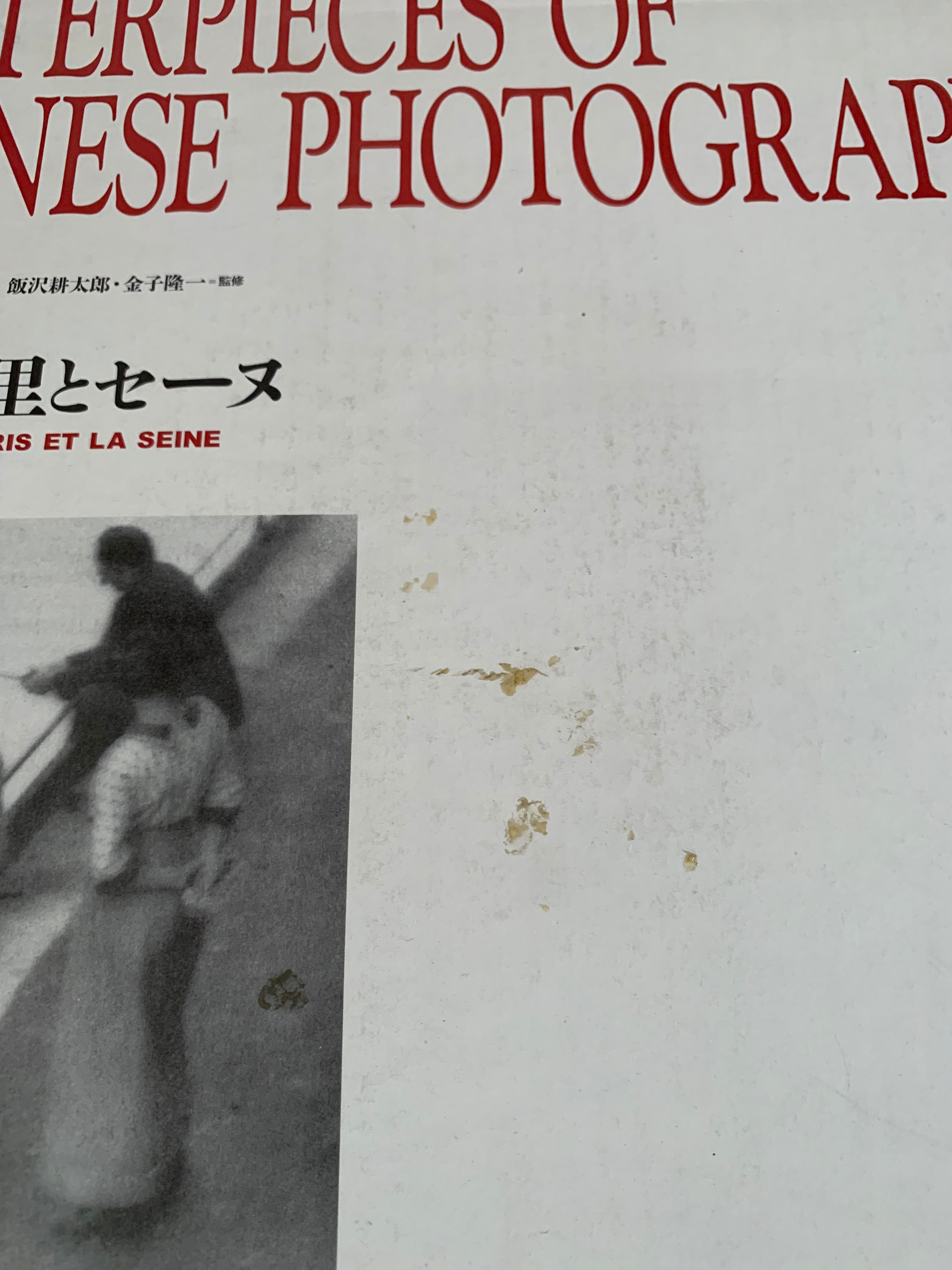 623c32f5bad76e983f3e2956d03b4a