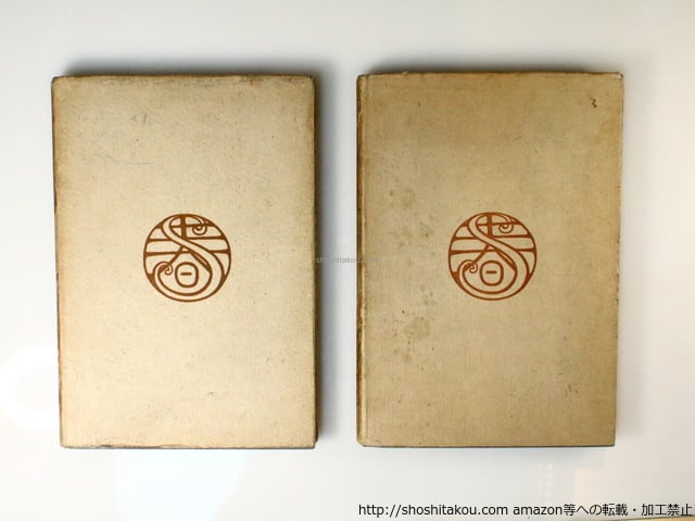 62477868976d398185a941ae3ae5e7