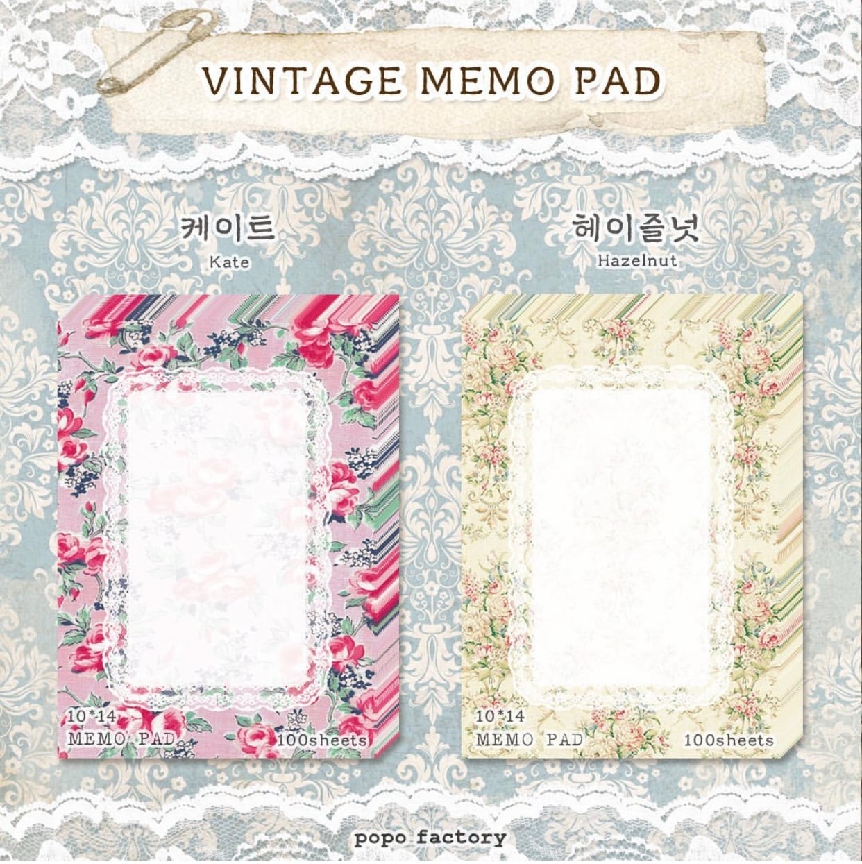 国内作家、海外メモまとめ 国内&海外作家メモ まとめ売り 国内&海外