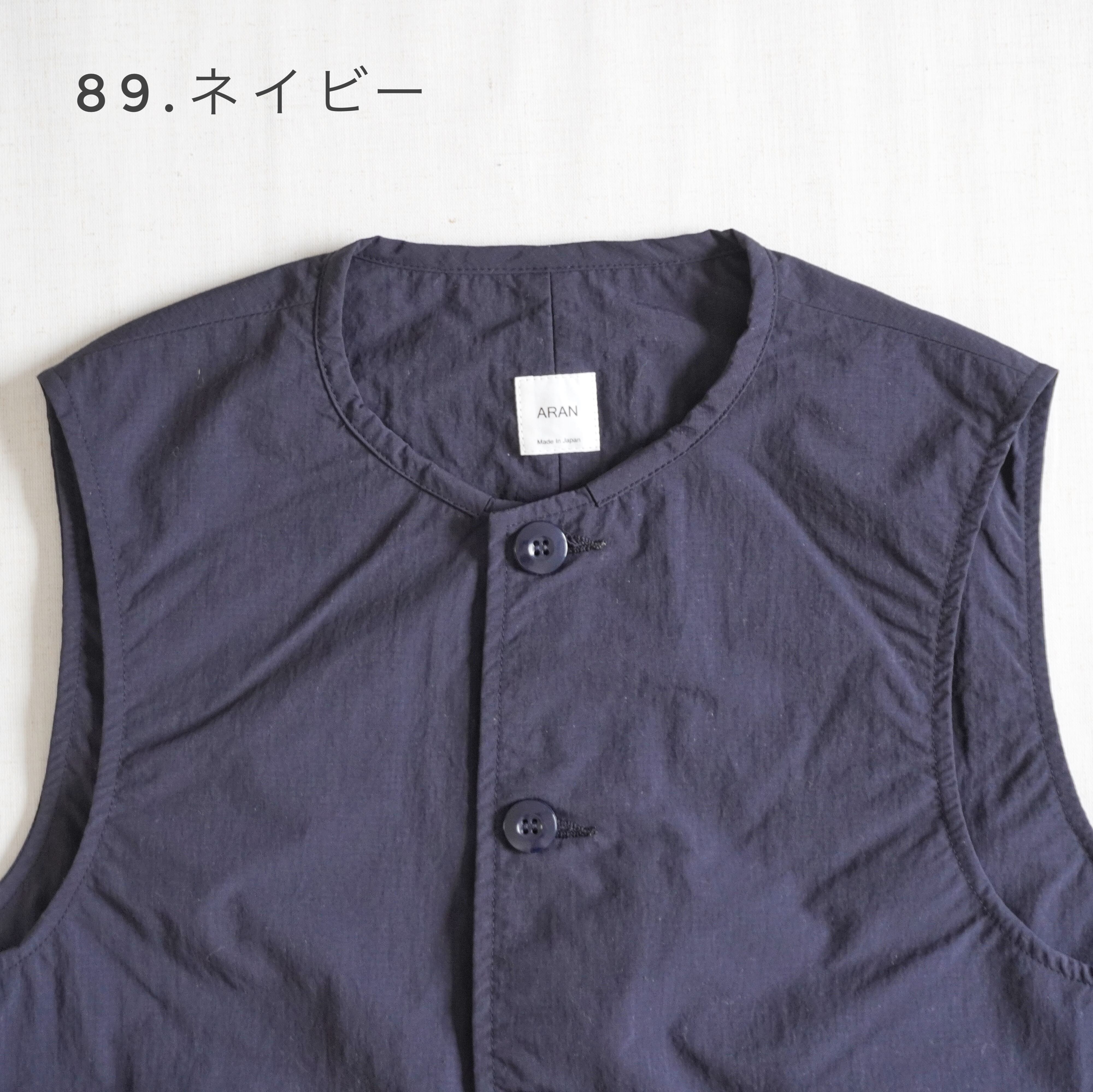 ARAN（アラン） リップストップ高密度ナイロンタフタVEST | Rabbit