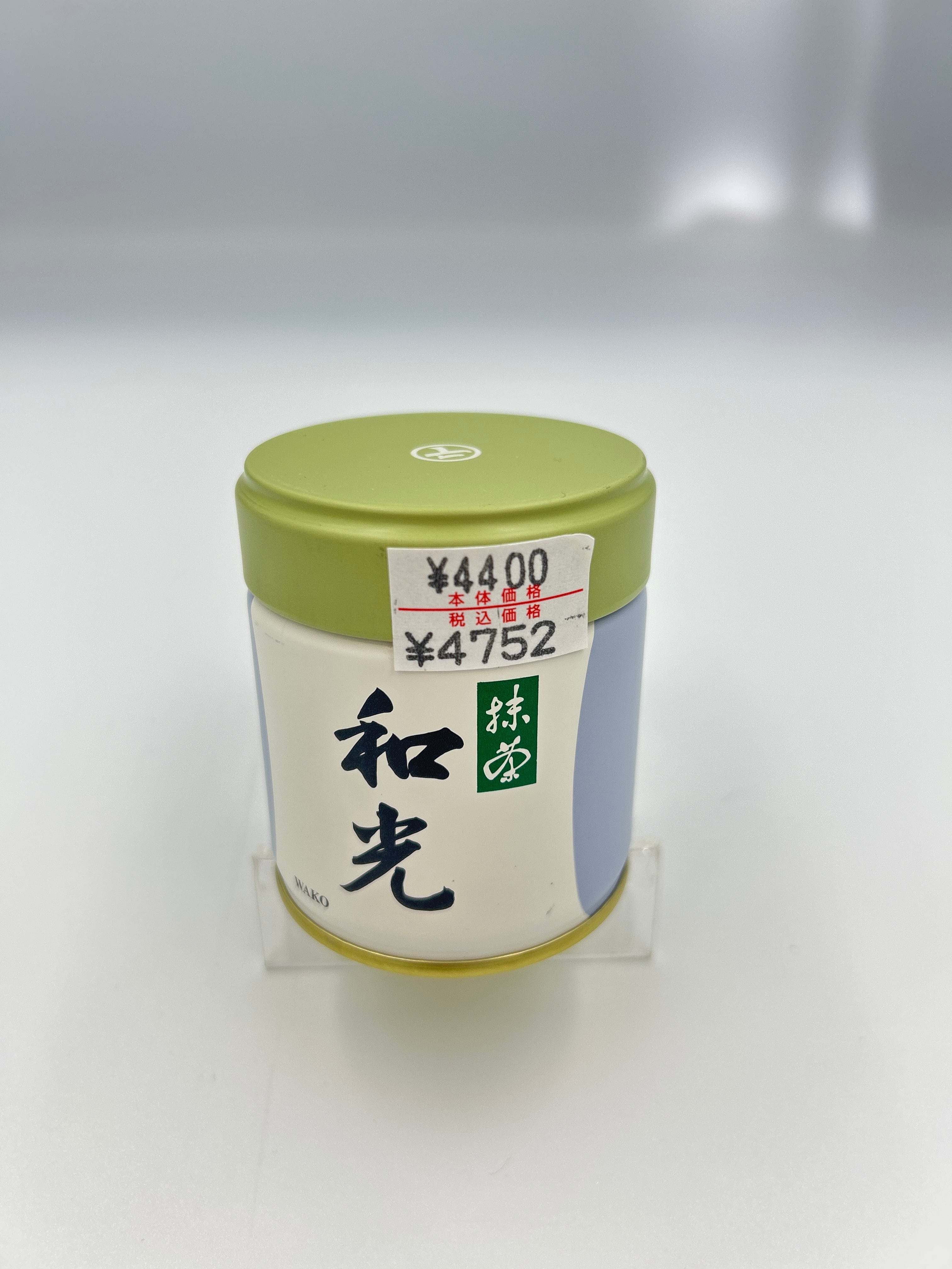 抹茶 和光 40g 丸久小山園 | fujimien