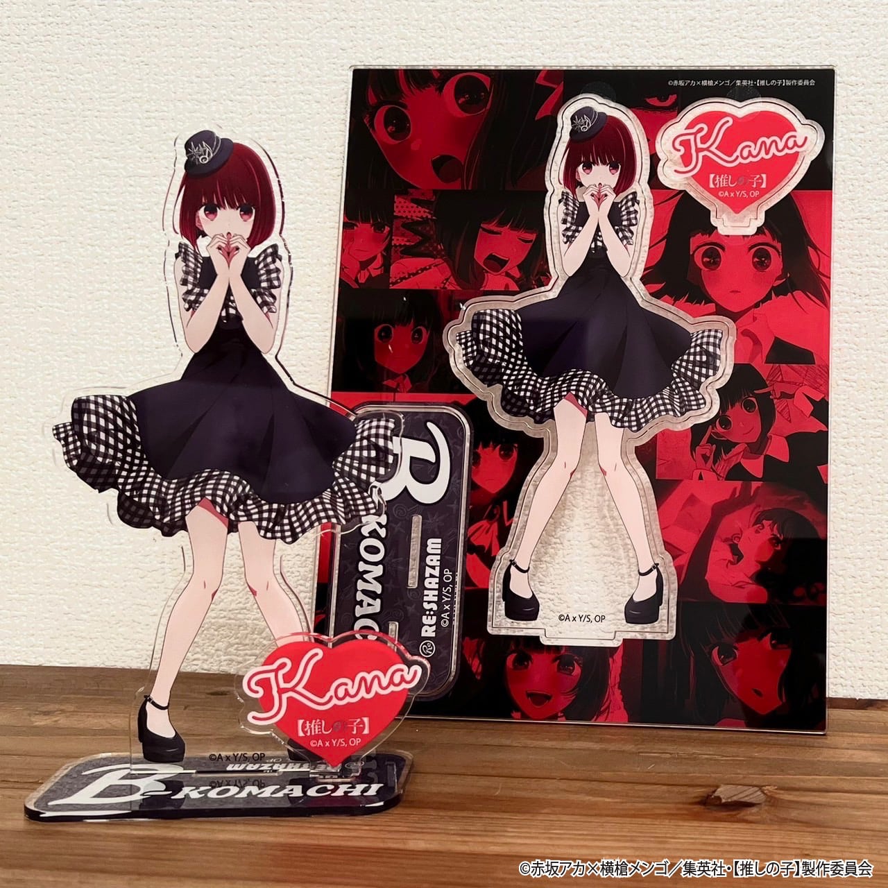 推しの子】BIGアクリルスタンド/有馬かな(描き下ろしイラスト商品