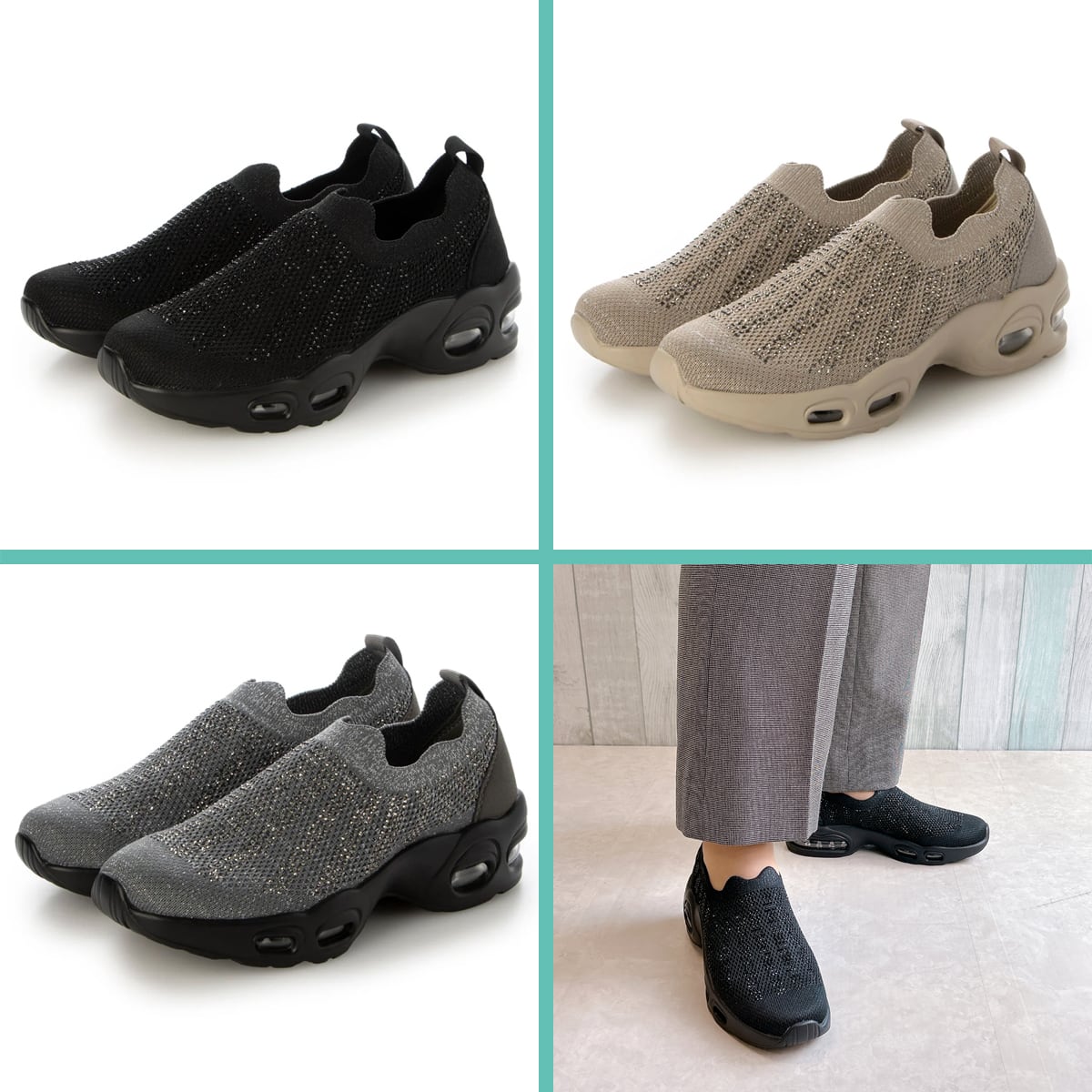 スニーカー | ゴムゴム /ヌーベルヴォーグリラックス 靴 (Gomu56/NVR