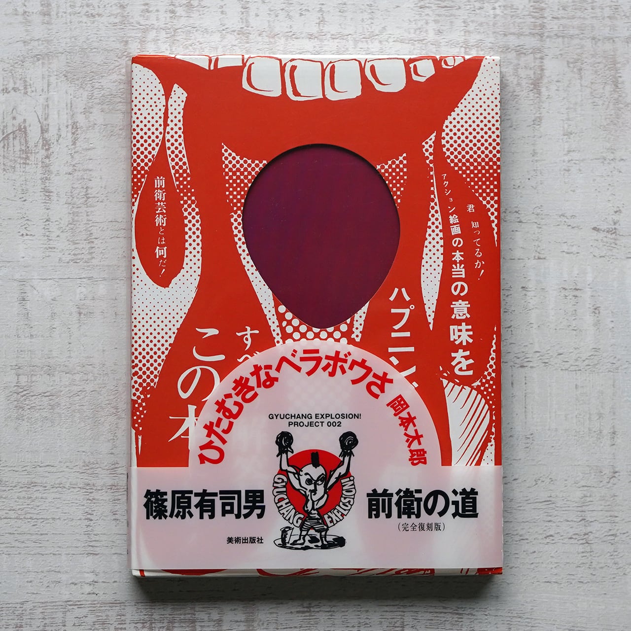 62ea55c16fe400165c6dca325b8c05