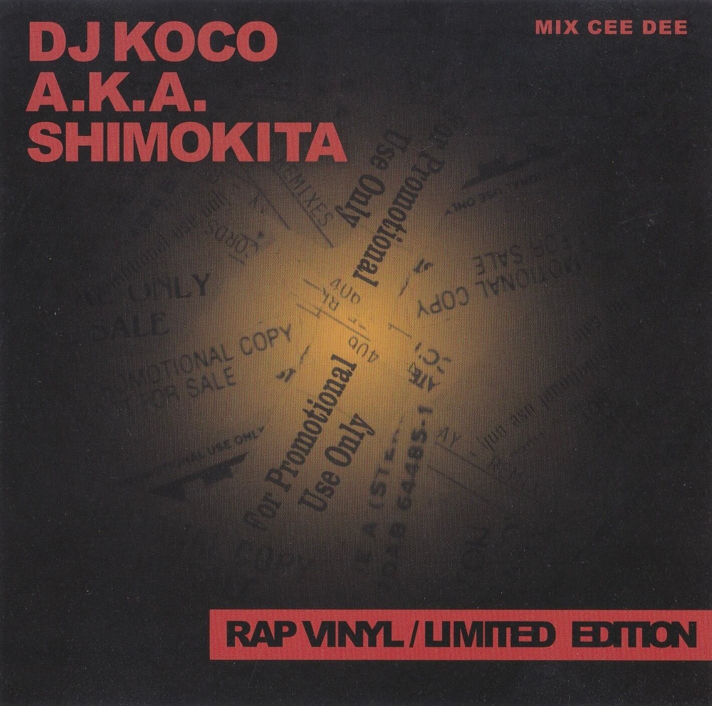 DJ KOCO a.k.a. Shimokita | Plan B