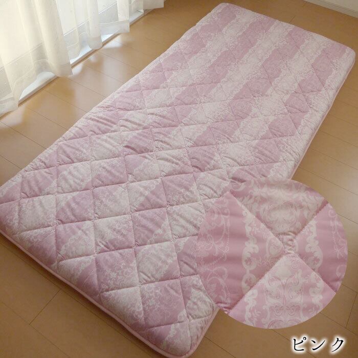 日本製 羊毛混敷き布団 ダブル 140×210cm 3層固綿 敷きふとん 硬め