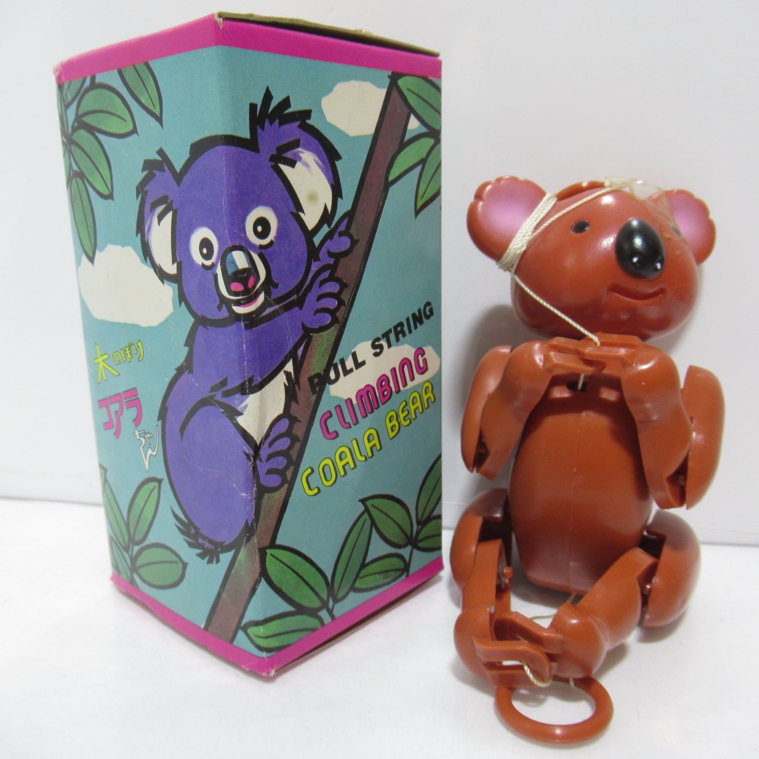 デッドストック 万盛玩具 木のぼり コアラちゃん 動物 日本製 昭和 [#5
