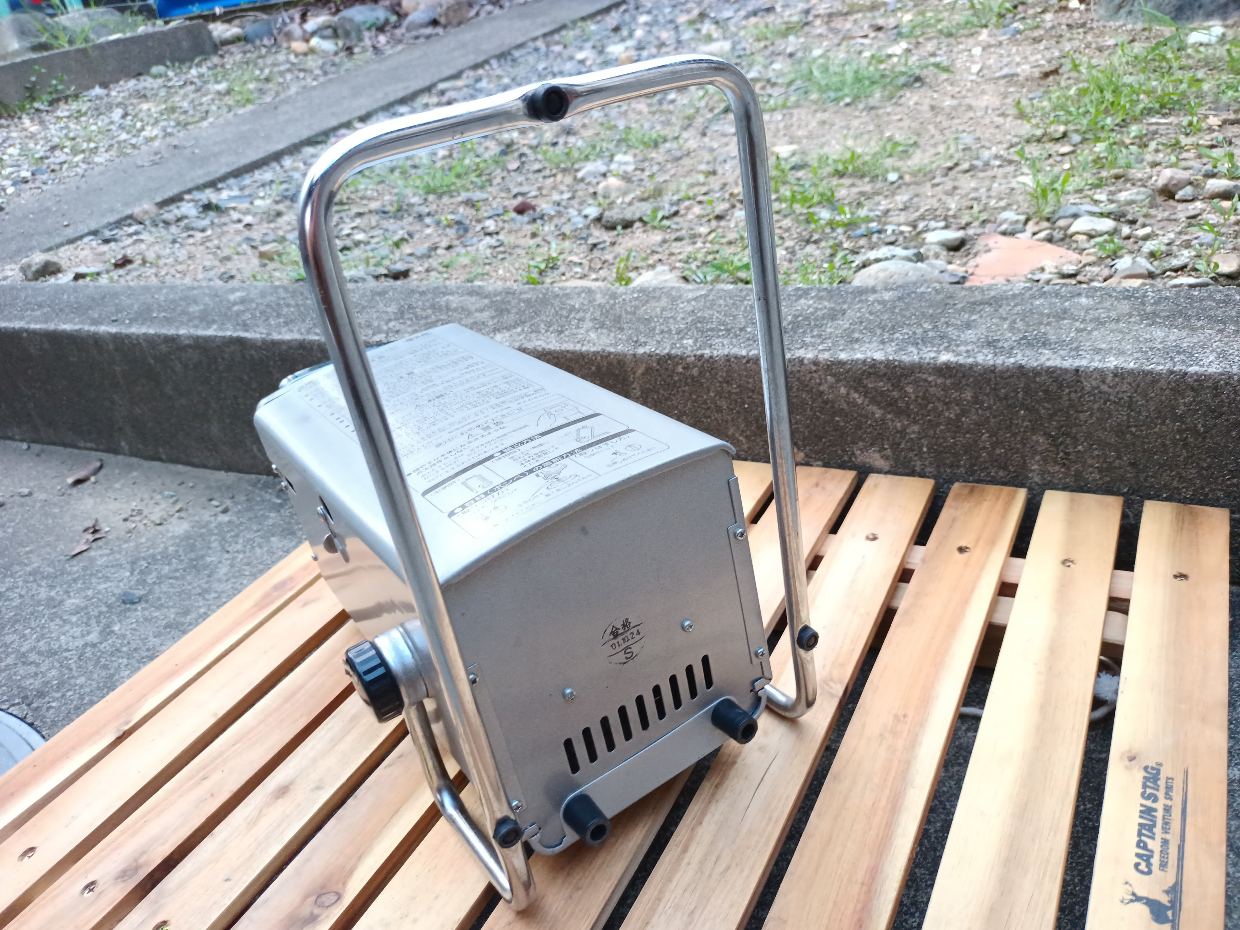 iwatani（イワタニ）カセットガスストーブ CB-7 | Outdoor Reuse