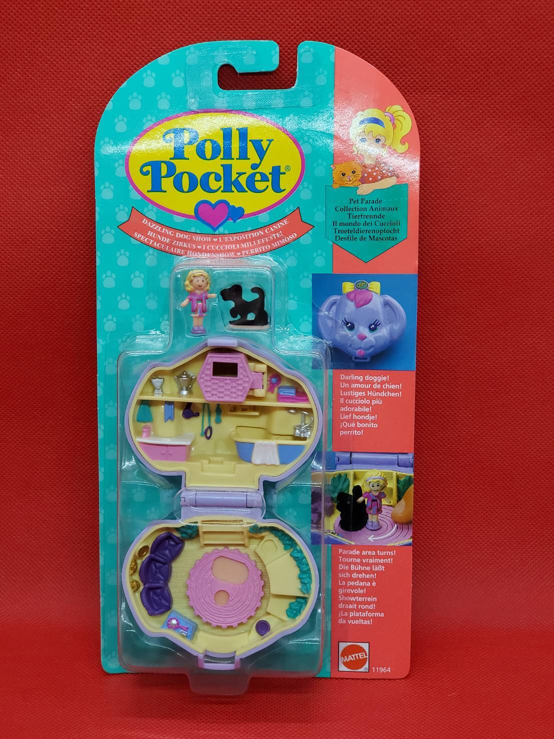 ポーリーポケット あこがれのドッグショー 1993年 新品未開封