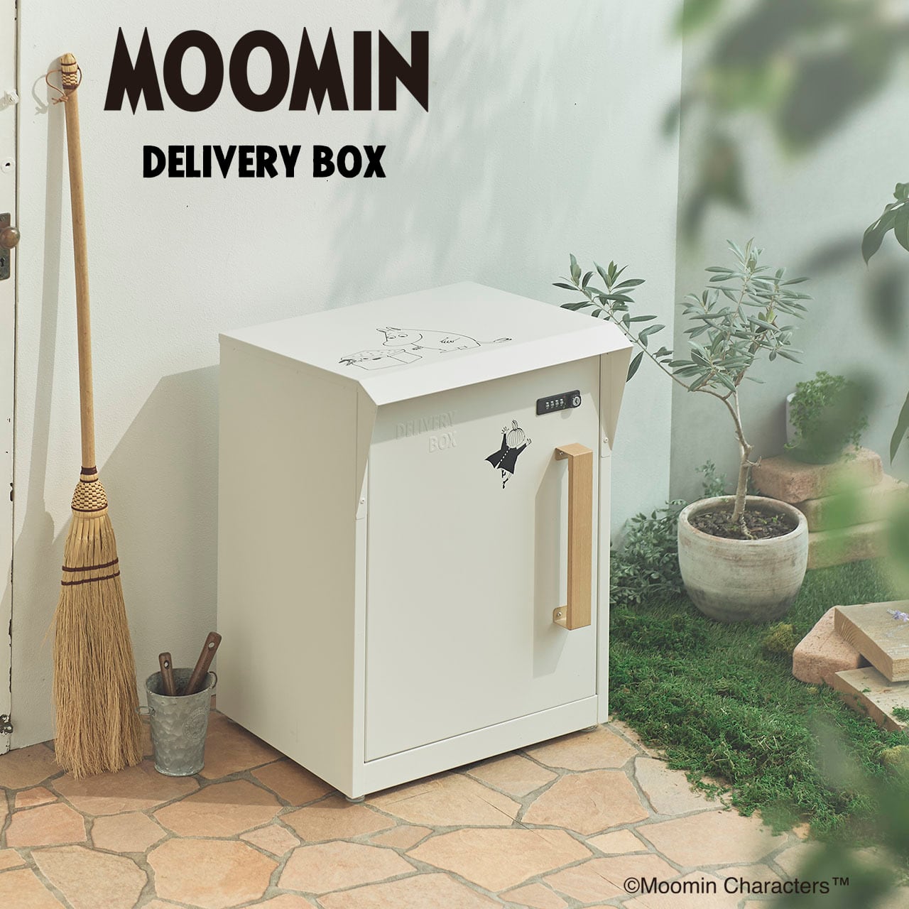 ムーミン 宅配BOX／ M25-0012 | SUETOYA(スエトヤ)