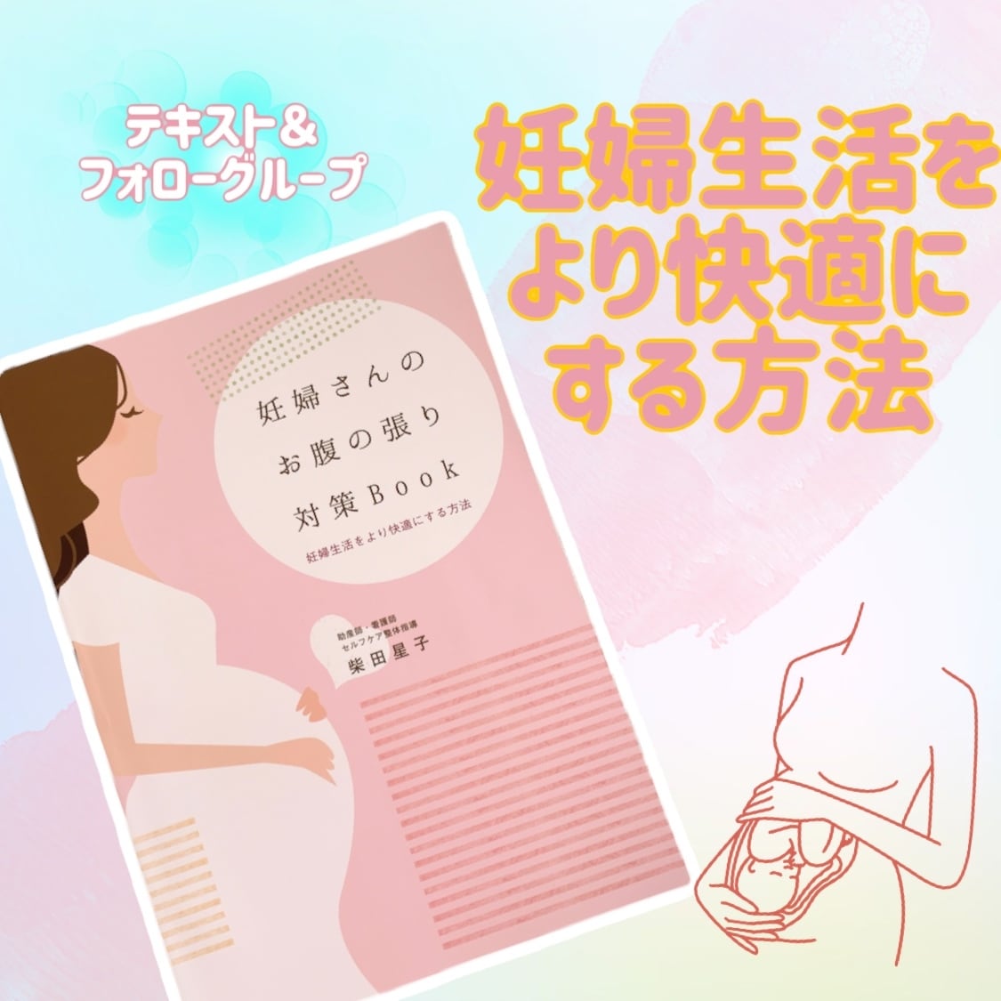 637f89b2db0c3605af525e2b325ce2