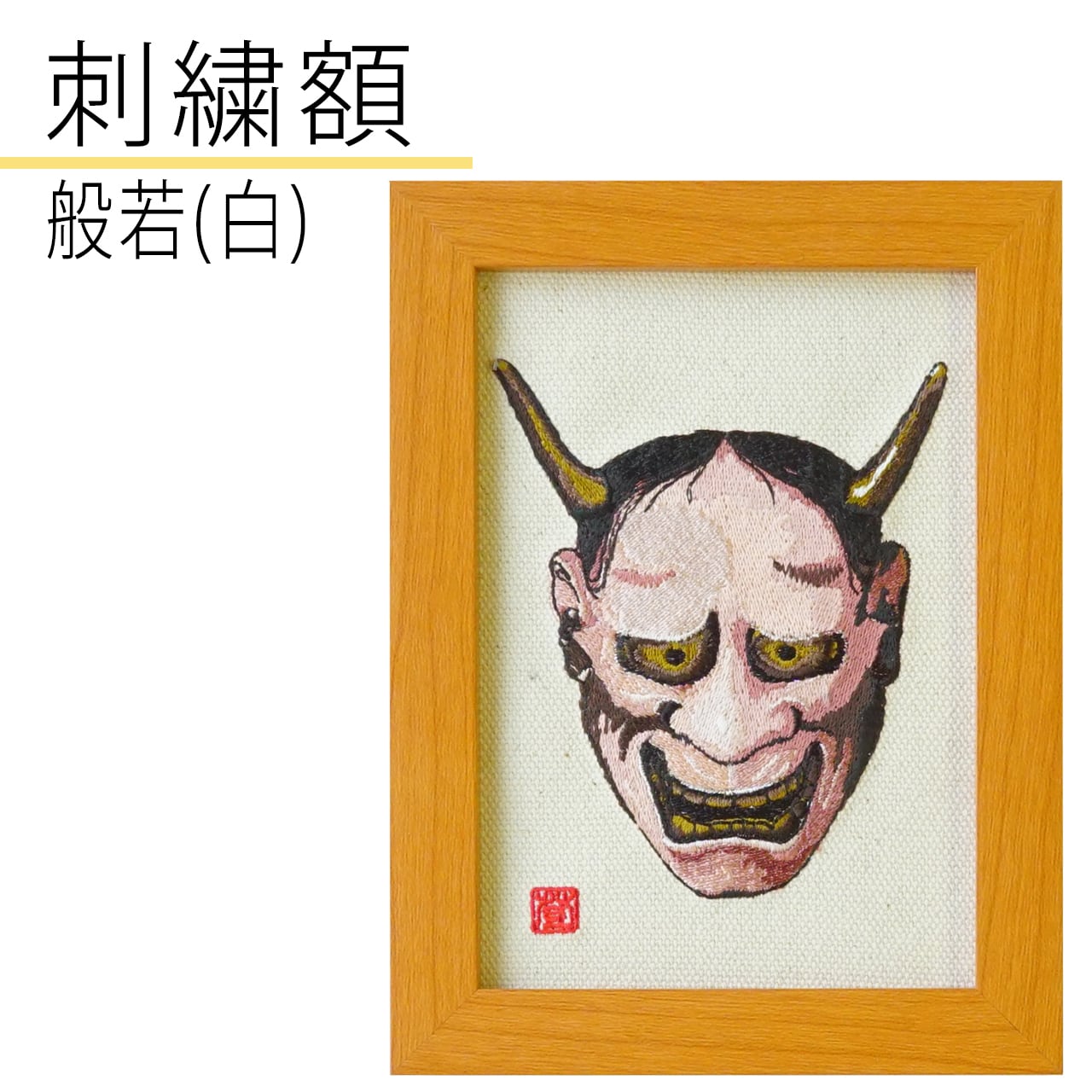 63863b1b0c371da30fbf60edaef225