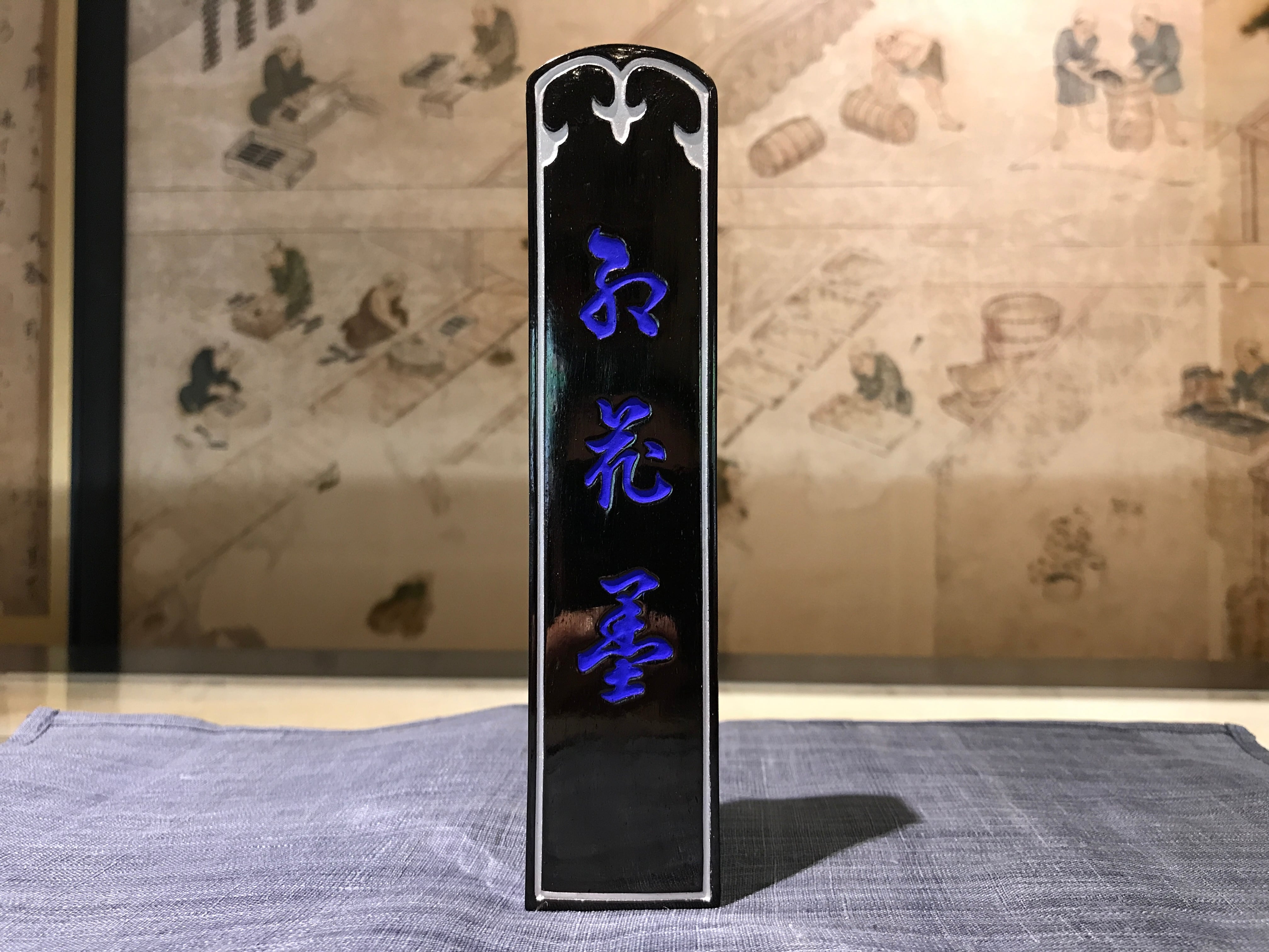 638e9a7174c282652e3760e49a7fb1