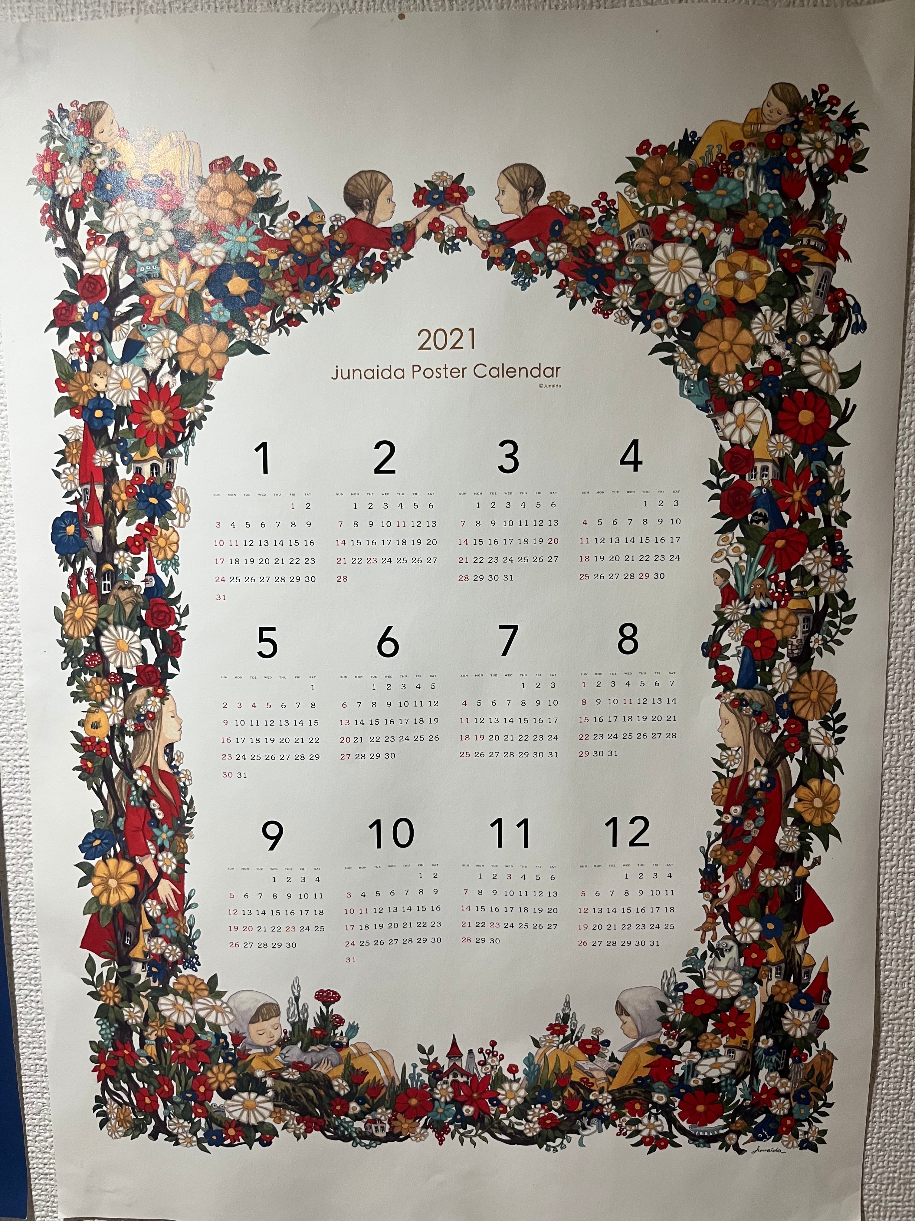 入手困難】junaida 2021年カレンダー | オモニキチュウ