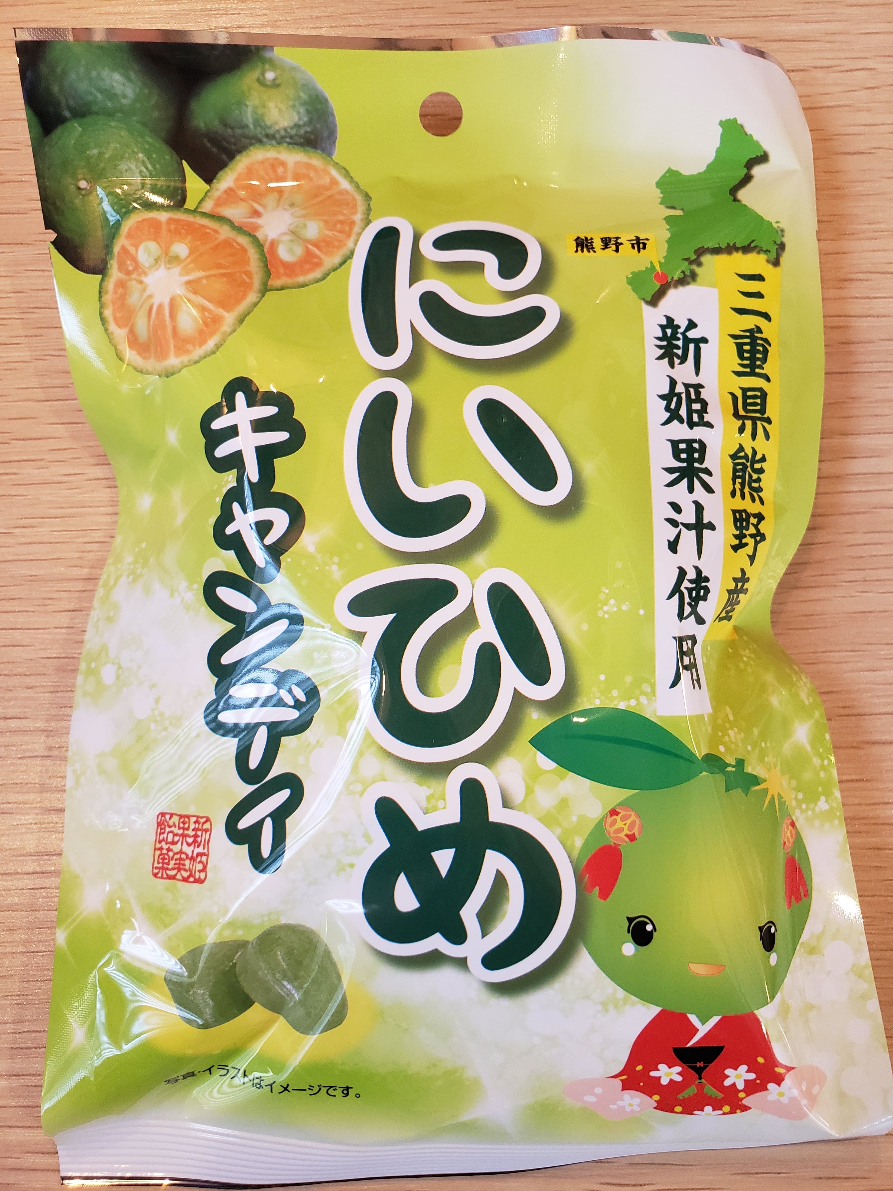 67a42f3a58b97616a135a3d894825b